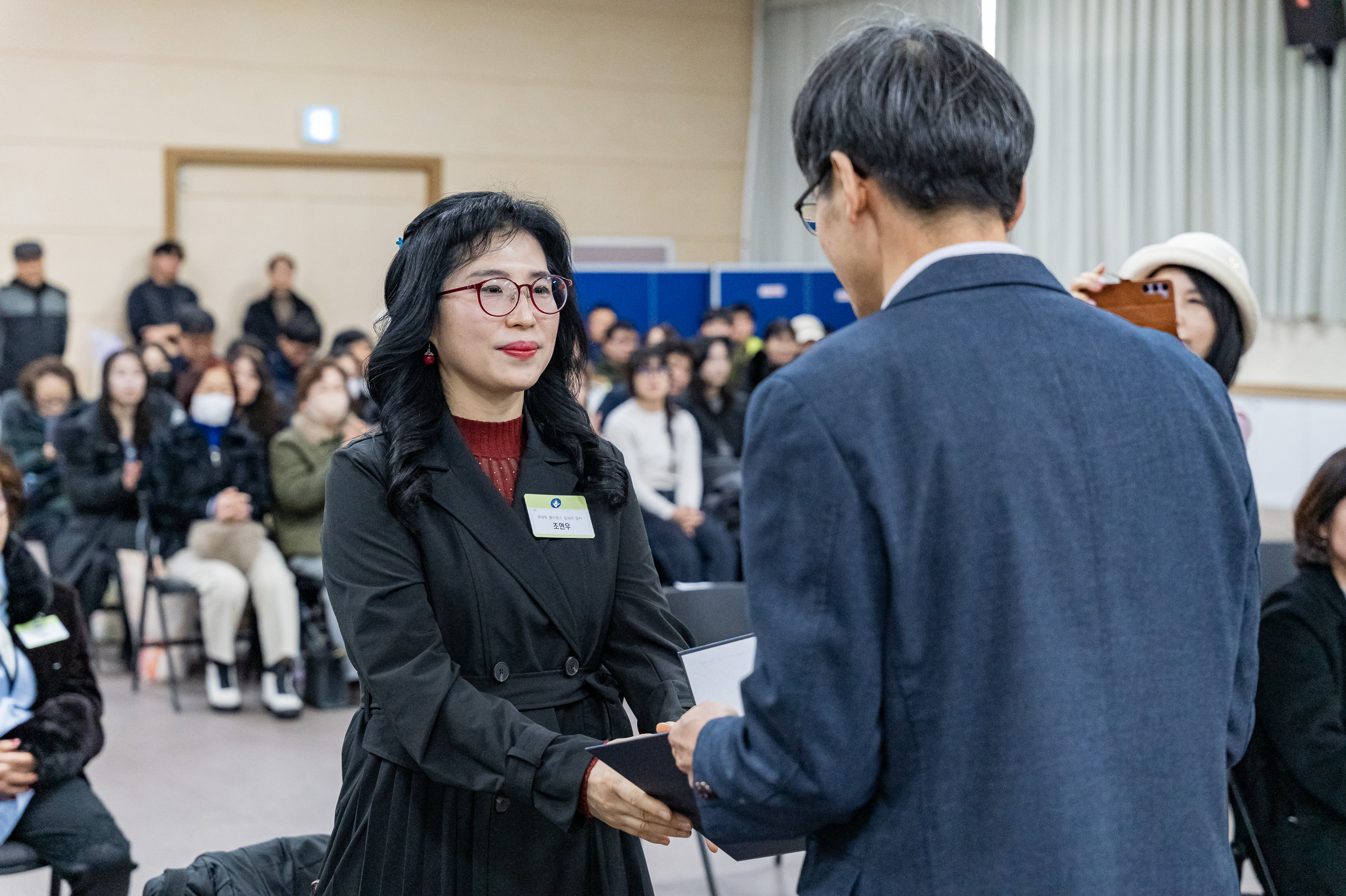 20250224-2025년도 2월 정기 구민표창 수여식 20250214-7367_L_132018.jpg