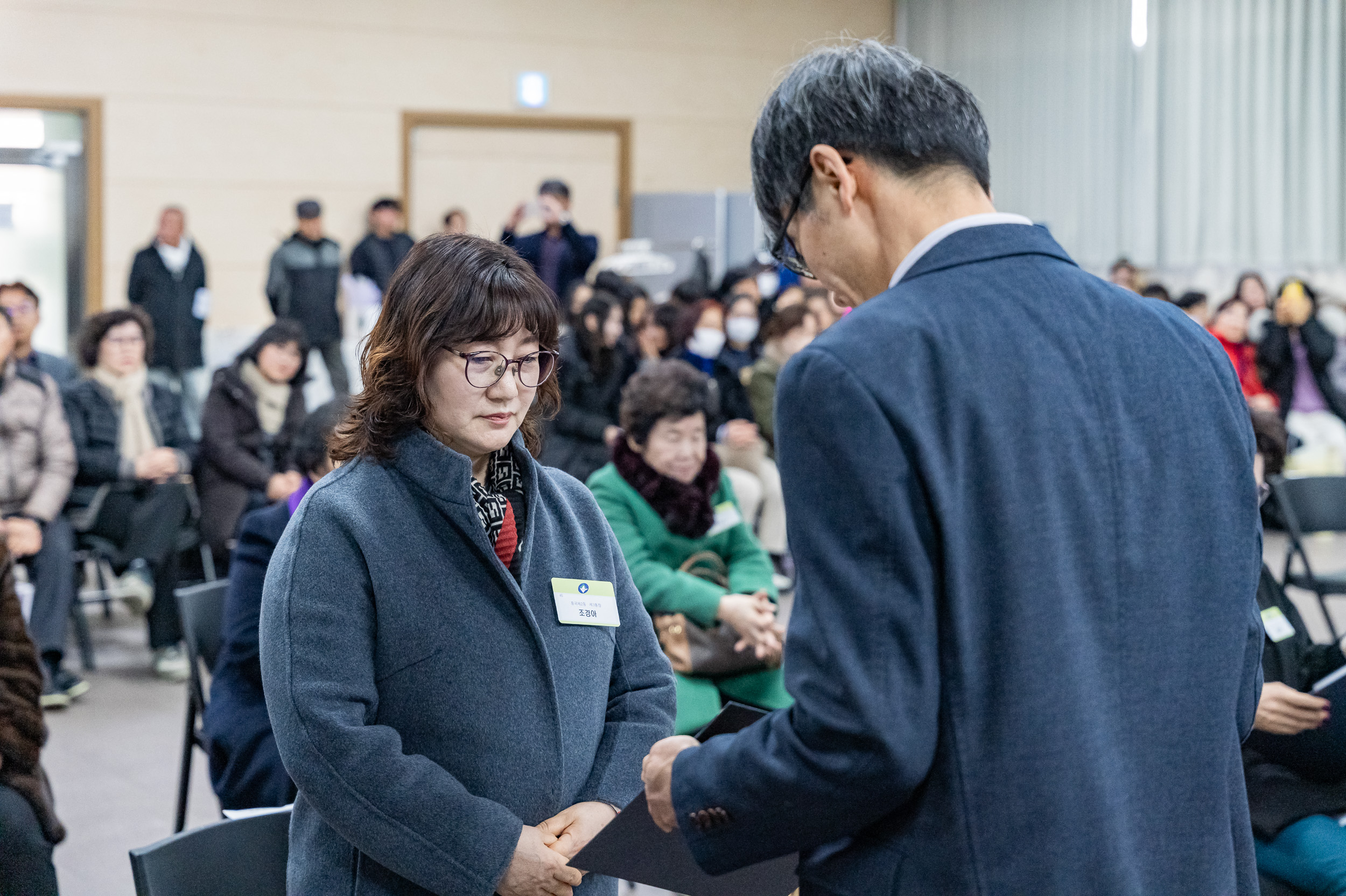 20250224-2025년도 2월 정기 구민표창 수여식 20250214-7400_L_132018.jpg