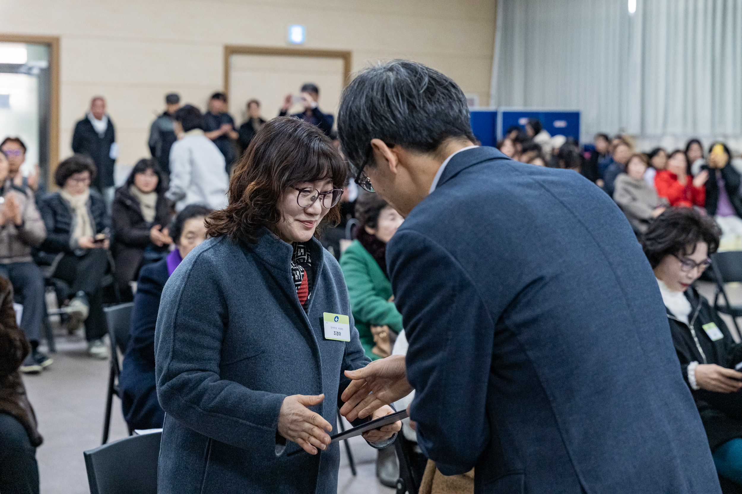 20250224-2025년도 2월 정기 구민표창 수여식 20250214-7409_L_132018.jpg