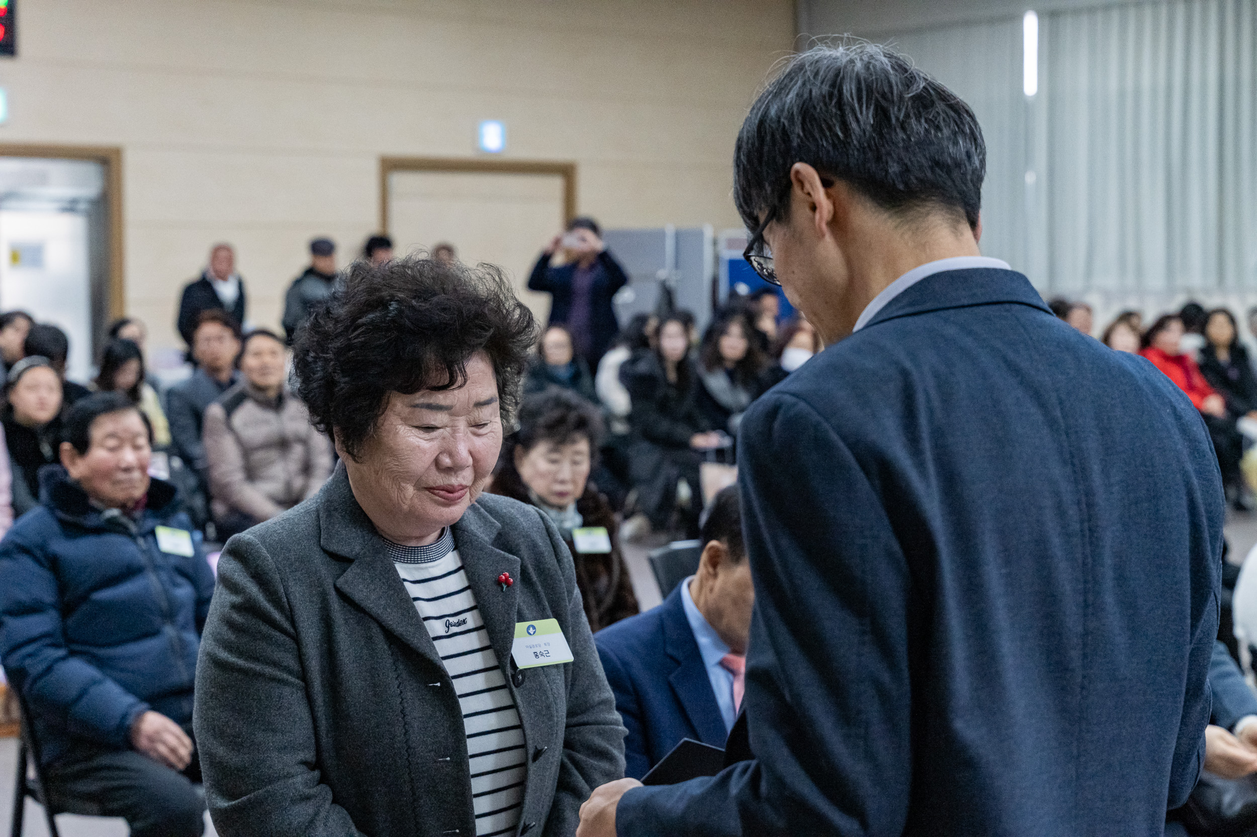20250224-2025년도 2월 정기 구민표창 수여식 20250214-7441_L_132019.jpg