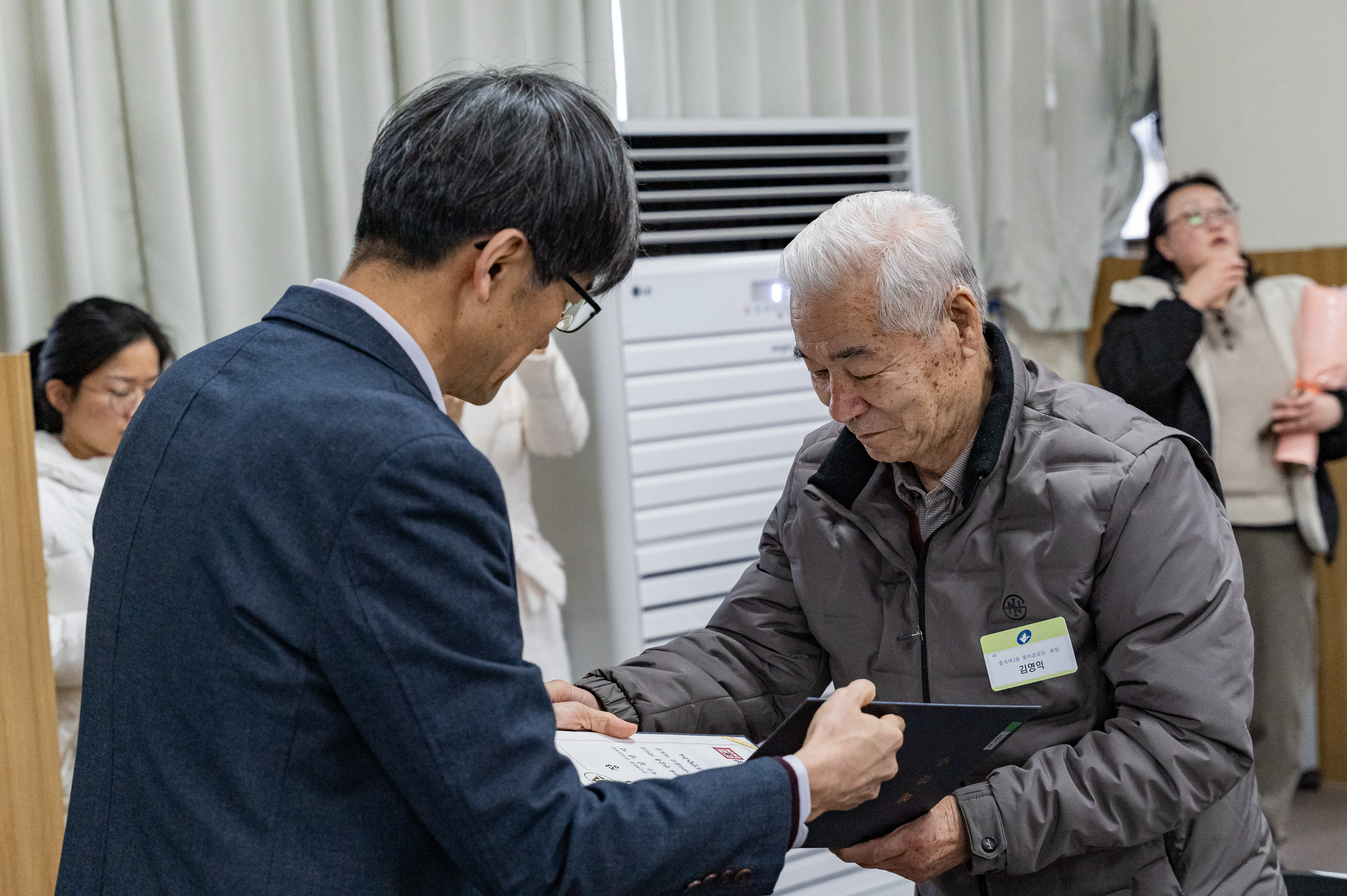20250224-2025년도 2월 정기 구민표창 수여식 20250214-7454_L_132019.jpg