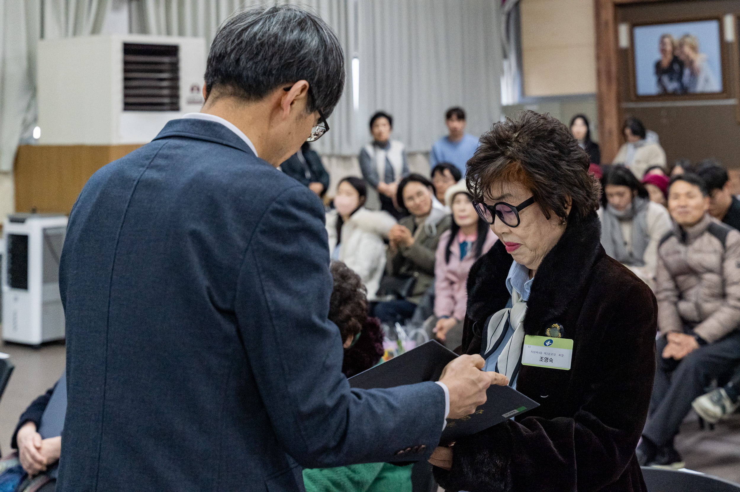 20250224-2025년도 2월 정기 구민표창 수여식 20250214-7512_L_132020.jpg