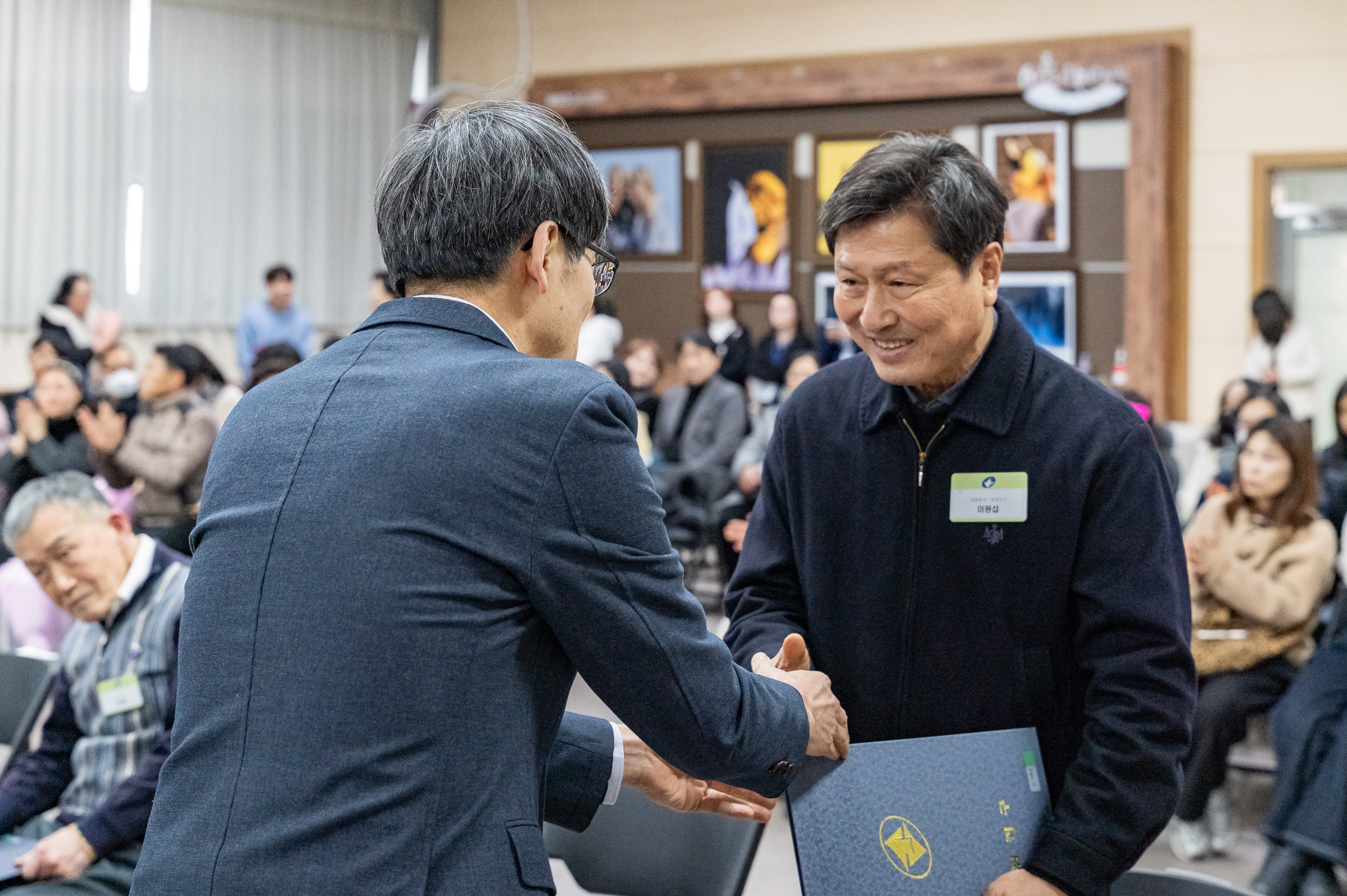 20250224-2025년도 2월 정기 구민표창 수여식 20250214-7562_L_132021.jpg