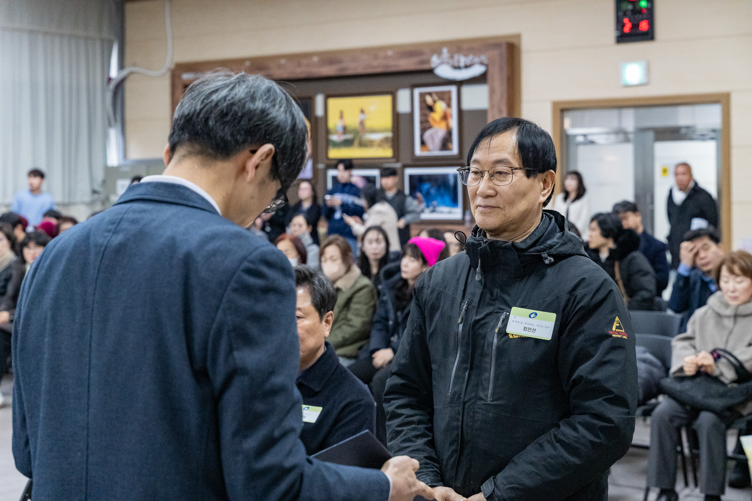 20250224-2025년도 2월 정기 구민표창 수여식 20250214-7569_L_132021.jpg