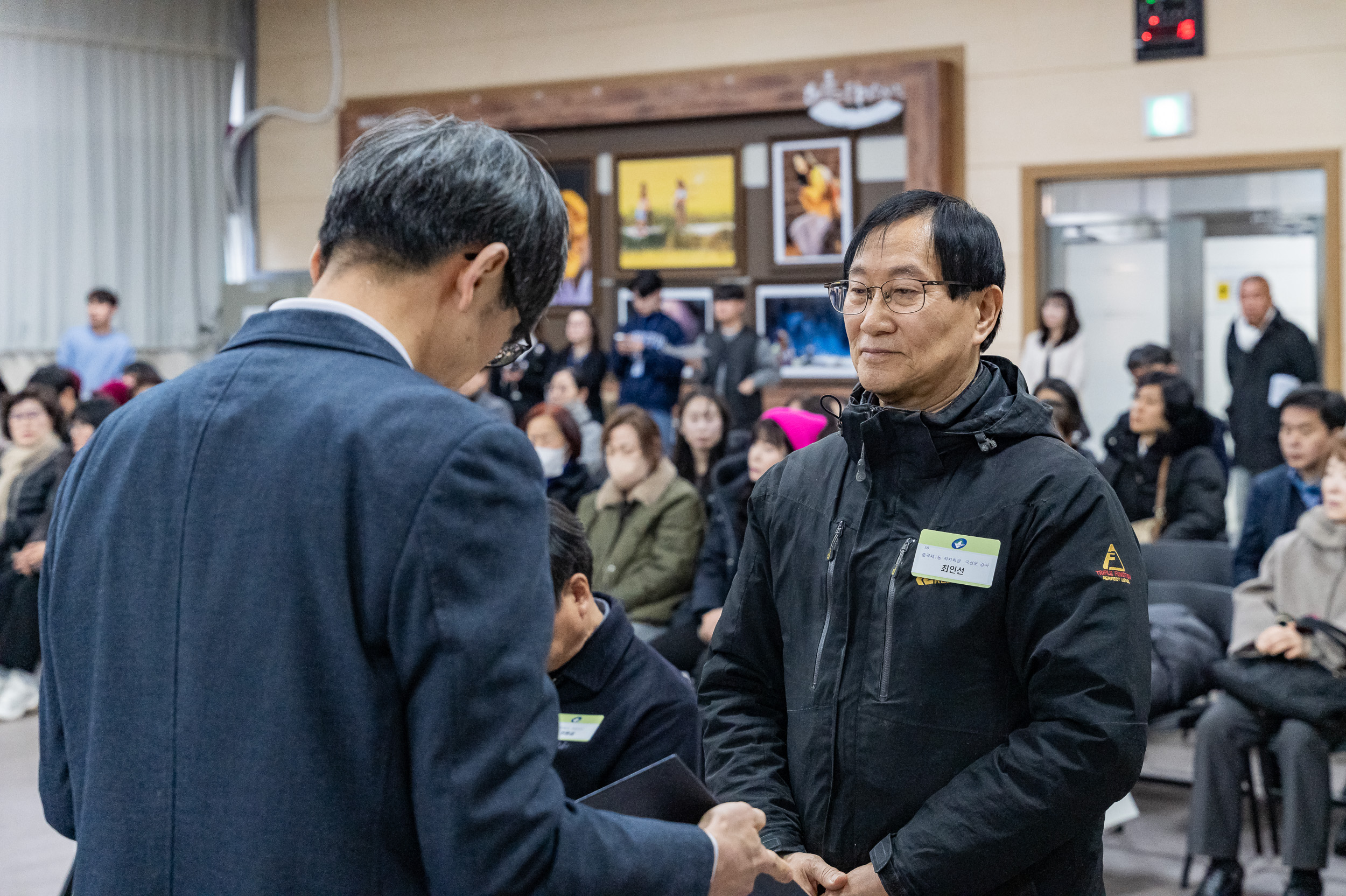 20250224-2025년도 2월 정기 구민표창 수여식 20250214-7572_L_132021.jpg