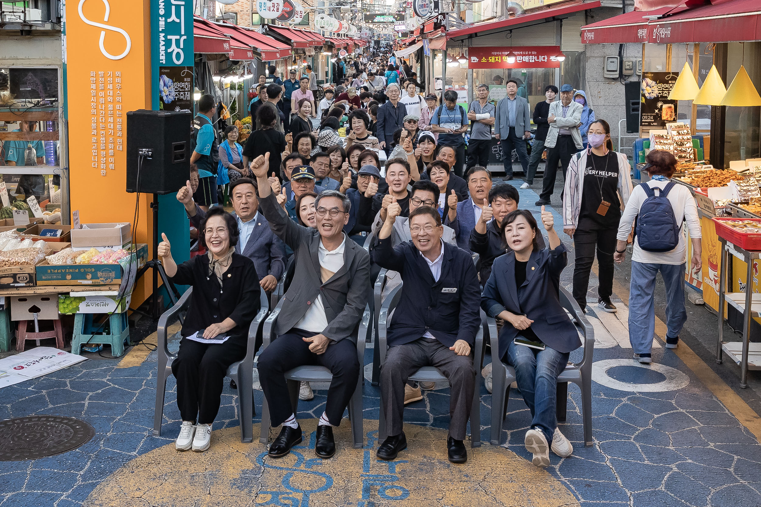 20240924-제5회 화양연화 맥주축제 240924-0441-1_G_143812.jpg