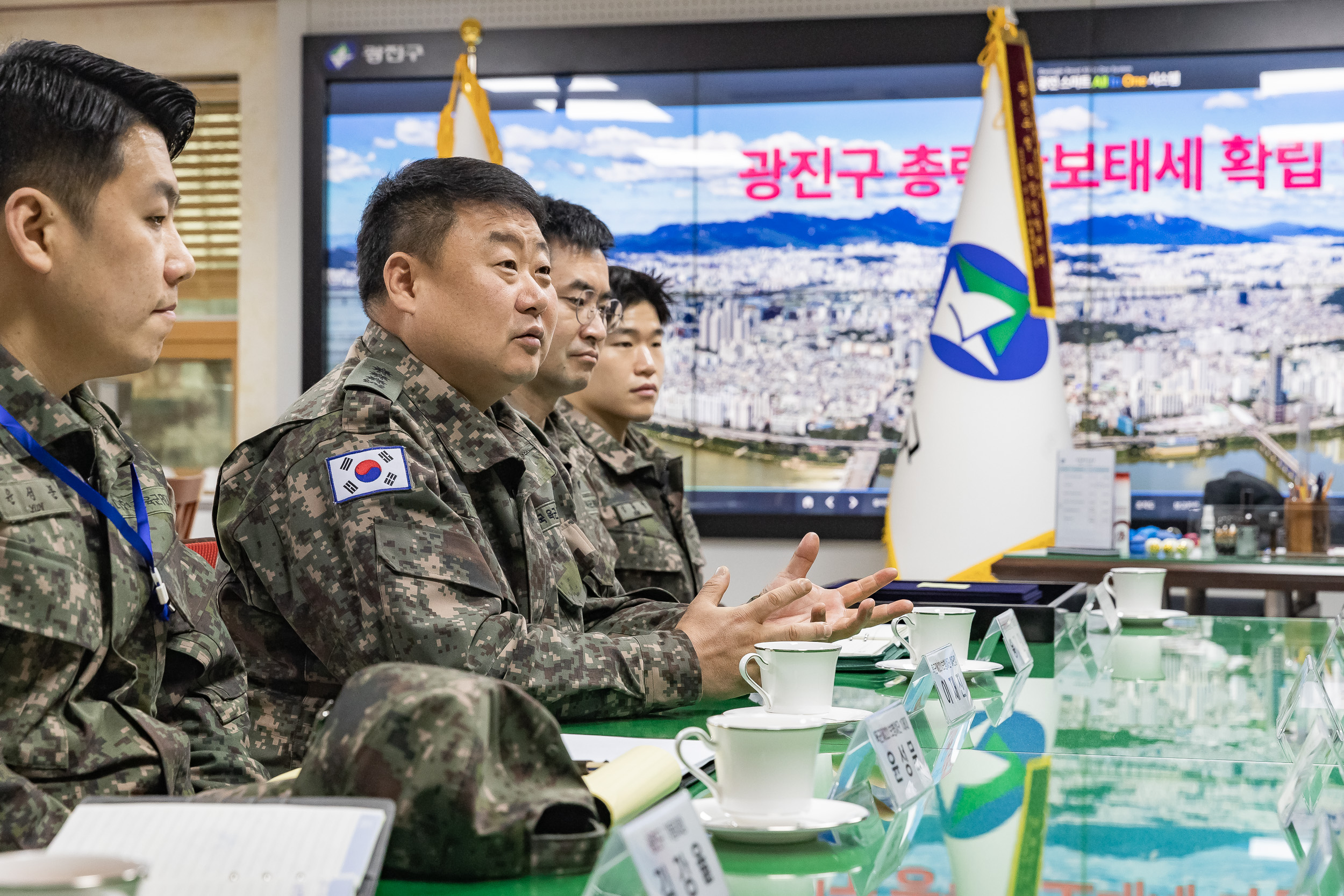 20250116-광진구 총력안보태세 확립 협약식