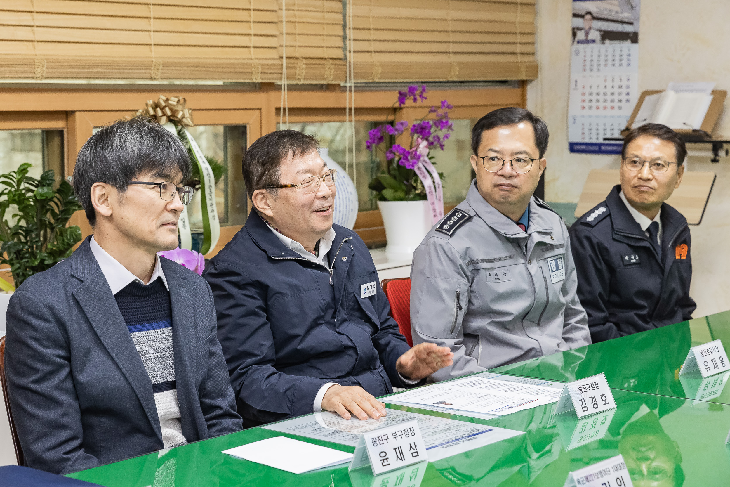 20250116-광진구 총력안보태세 확립 협약식 2025116_9644_G_211547.jpg