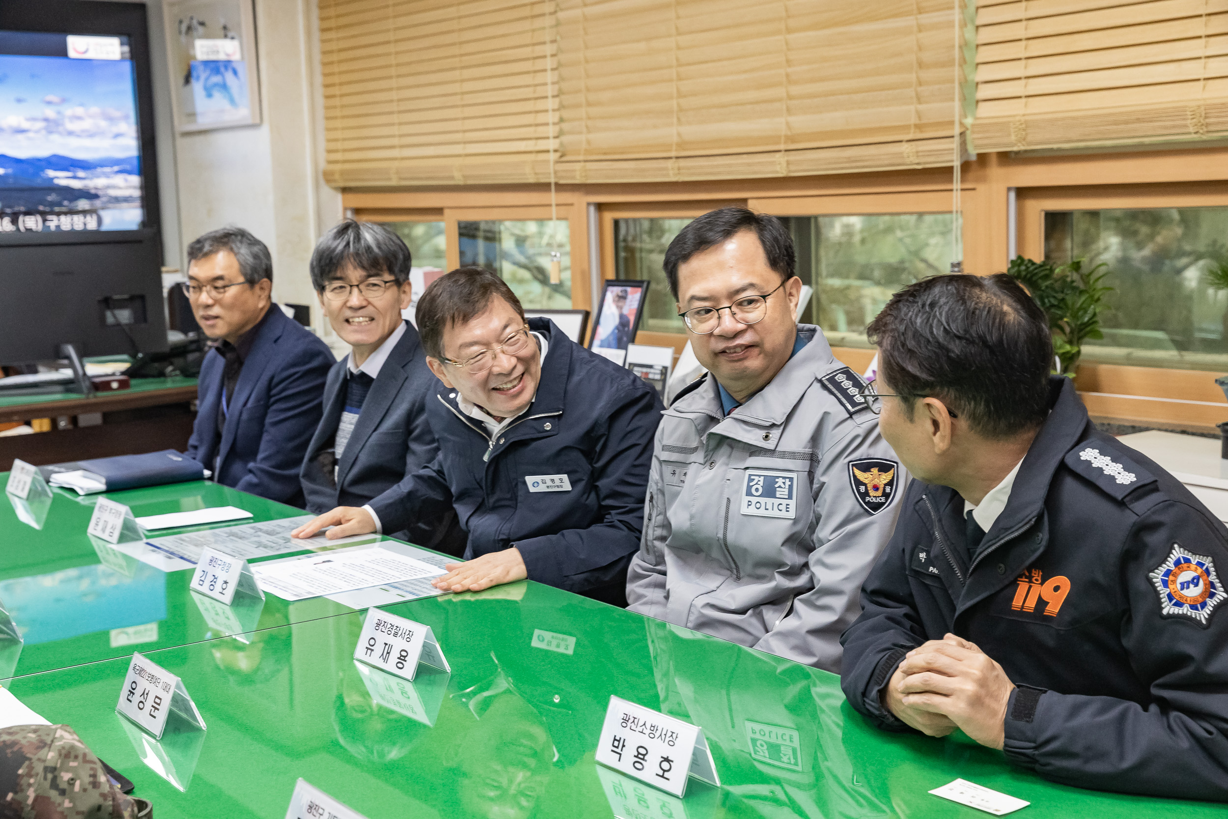20250116-광진구 총력안보태세 확립 협약식 2025116_9654_G_211547.jpg