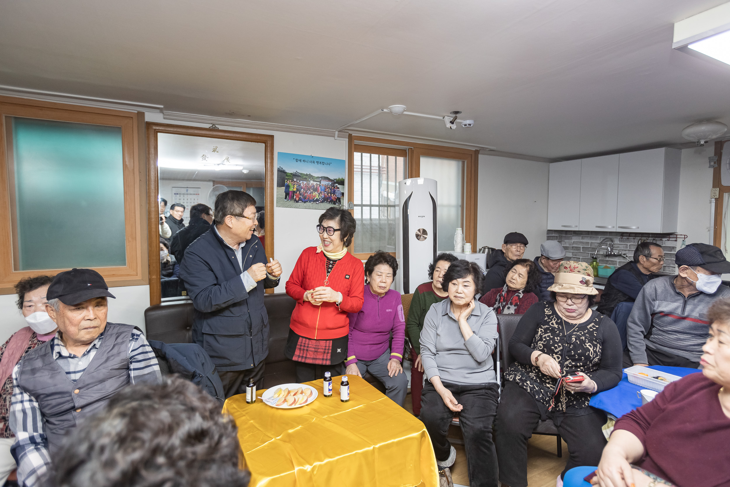 20250123-설맞이 경로당 방문(자양4동 제2경로당) 2025123_1643_G_142136.jpg