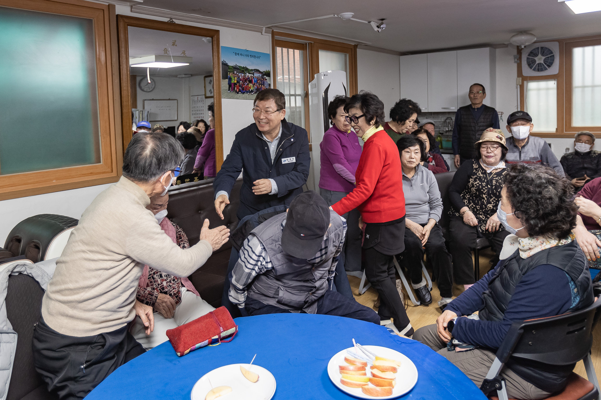 20250123-설맞이 경로당 방문(자양4동 제2경로당) 2025123_1600_G_142136.jpg