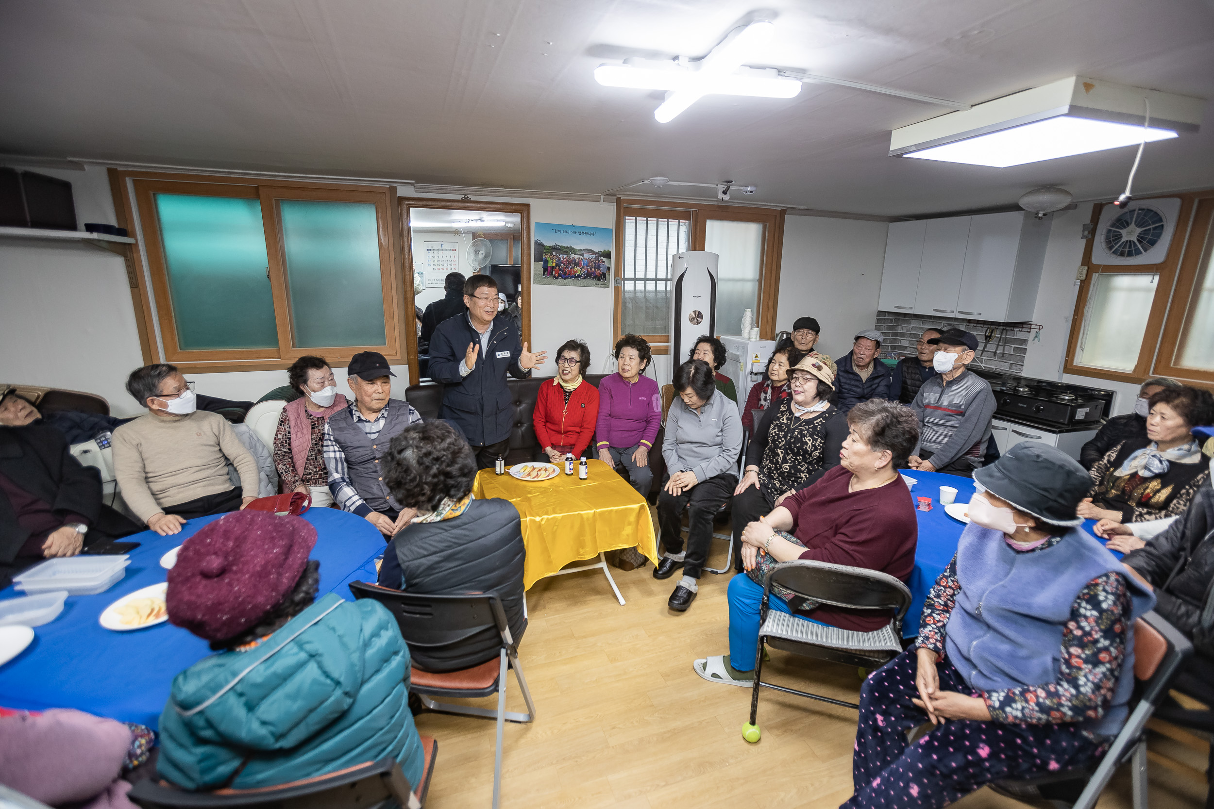 20250123-설맞이 경로당 방문(자양4동 제2경로당) 2025123_1624_G_142136.jpg