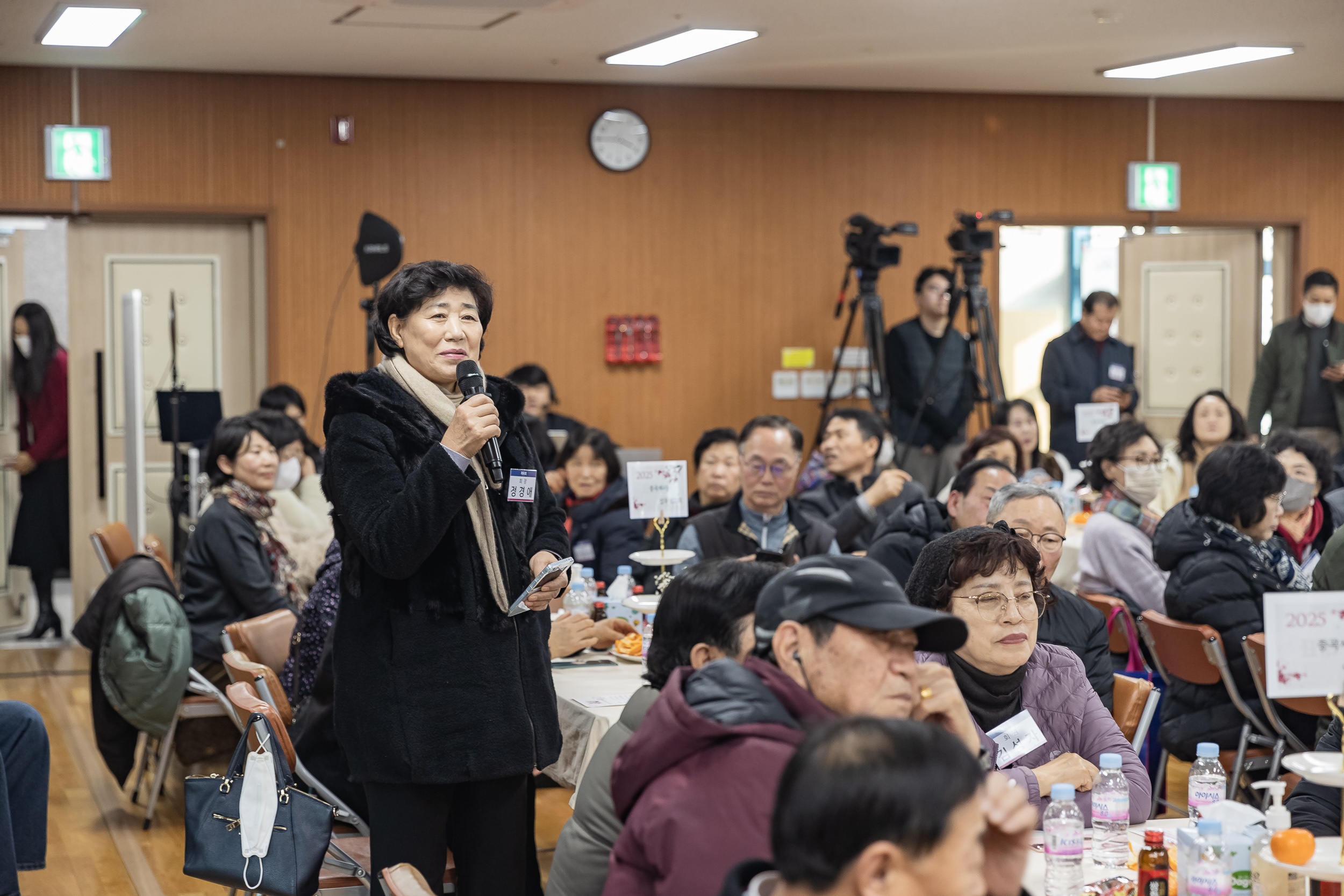20250122-2025년 업무보고회(중곡4동 주민센터) 2025122_8481_G_140801.jpg