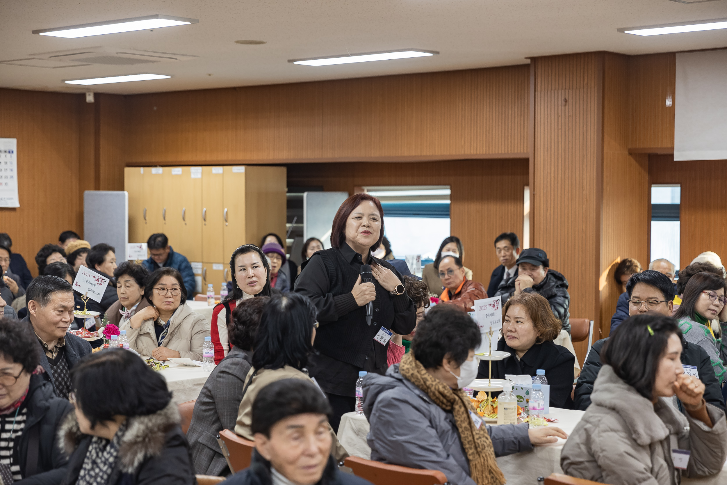 20250122-2025년 업무보고회(중곡4동 주민센터) 2025122_8487_G_140801.jpg