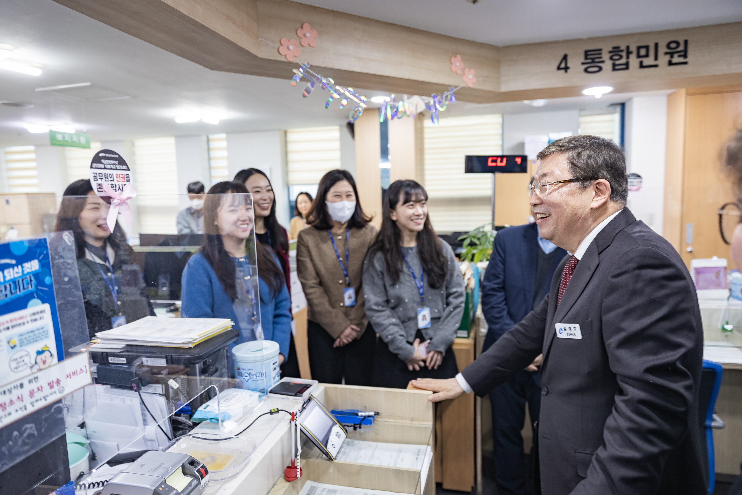 20250122-2025년 업무보고회(중곡4동 주민센터) 2025122_8577_G_140803.jpg