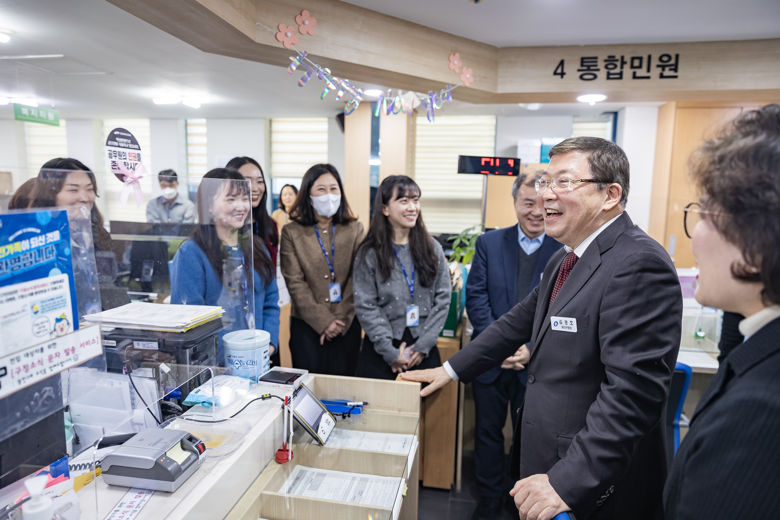 20250122-2025년 업무보고회(중곡4동 주민센터) 2025122_8587_G_140803.jpg
