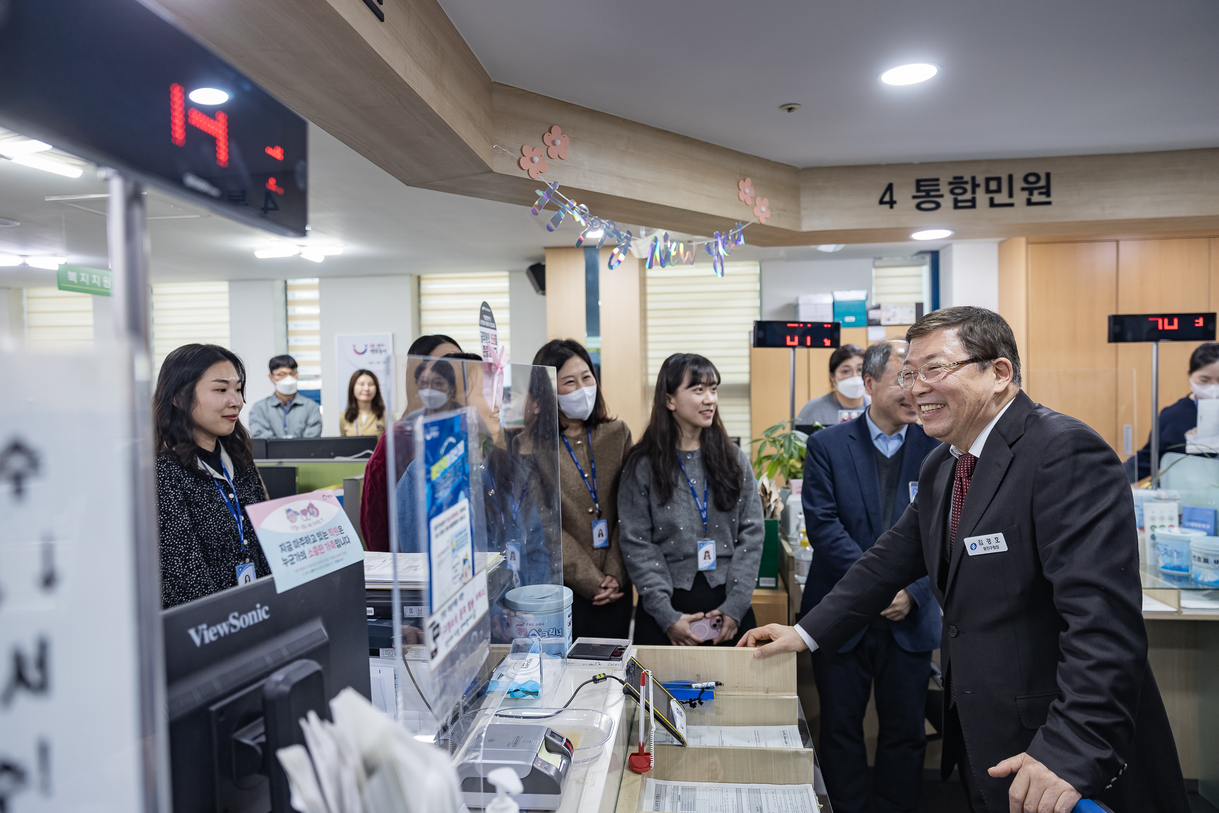 20250122-2025년 업무보고회(중곡4동 주민센터) 2025122_8610_G_140804.jpg