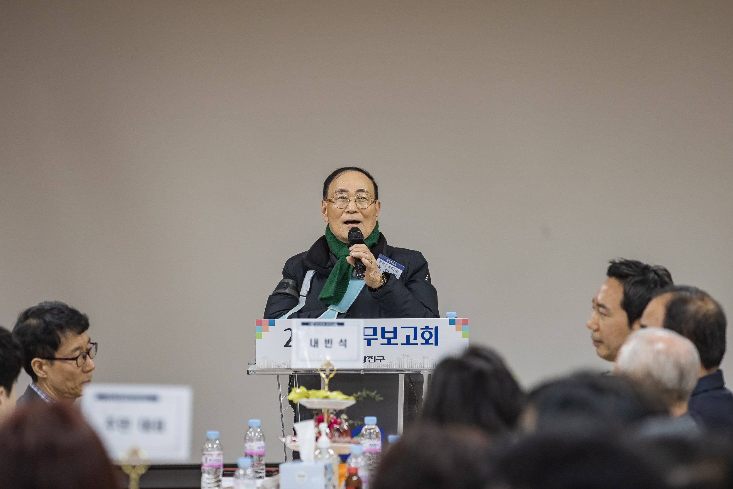 20250122-2025년 업무보고회(중곡4동 주민센터) 2025122_8288_G_140754.jpg