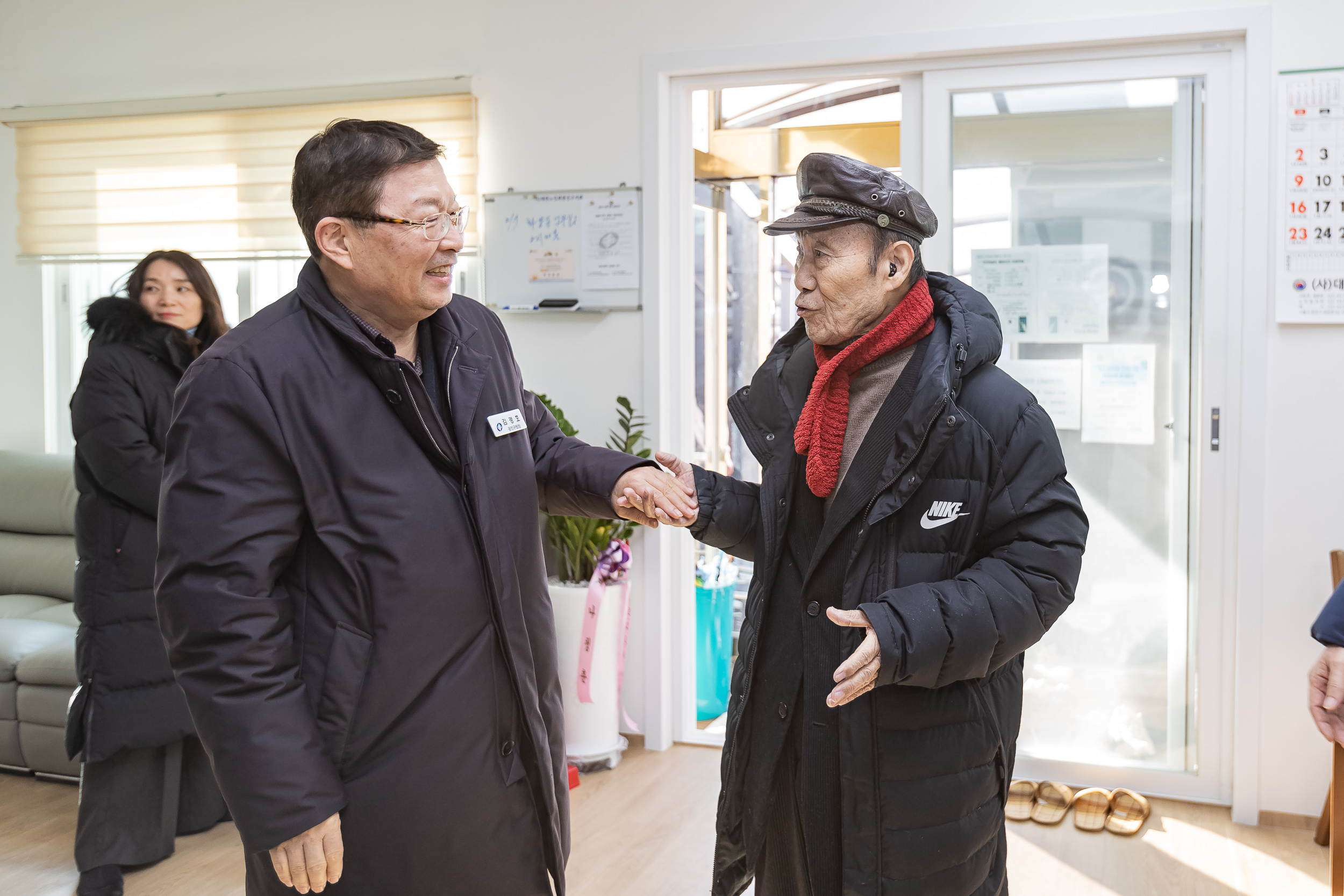 20240204-화양 장수 경로당 방문 20250204-1076-화양장수경로당_G_162110.jpg