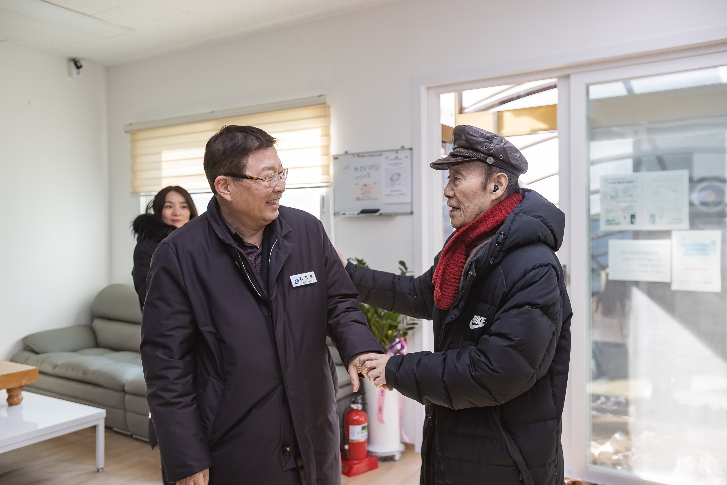 20240204-화양 장수 경로당 방문 20250204-1082-화양장수경로당_G_162110.jpg