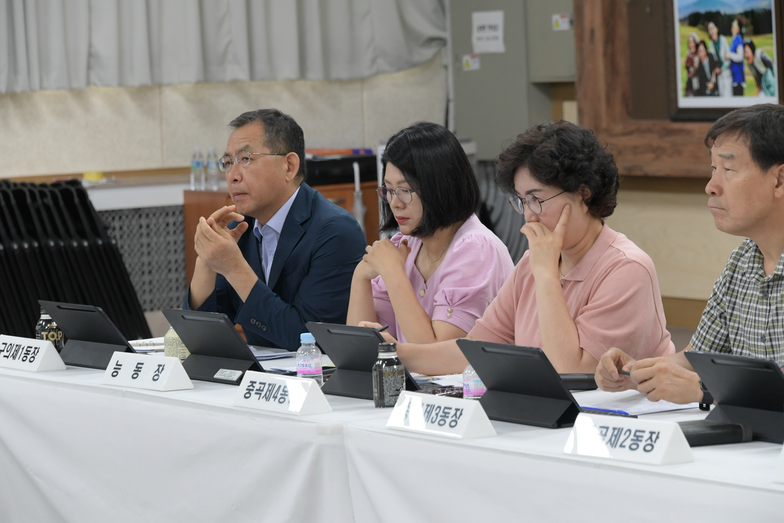 20240808-구.동 확대간부회의 240808-0099_G_145247.jpg