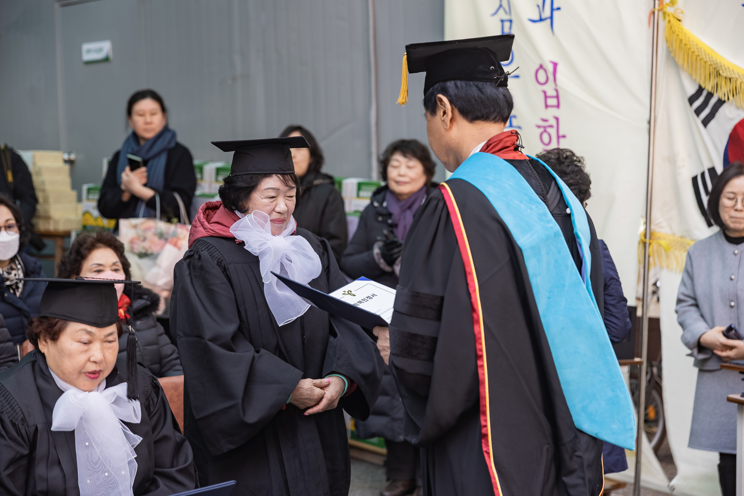 20250306-세종교육센터 졸업식 20250306-07625_L_140946.jpg