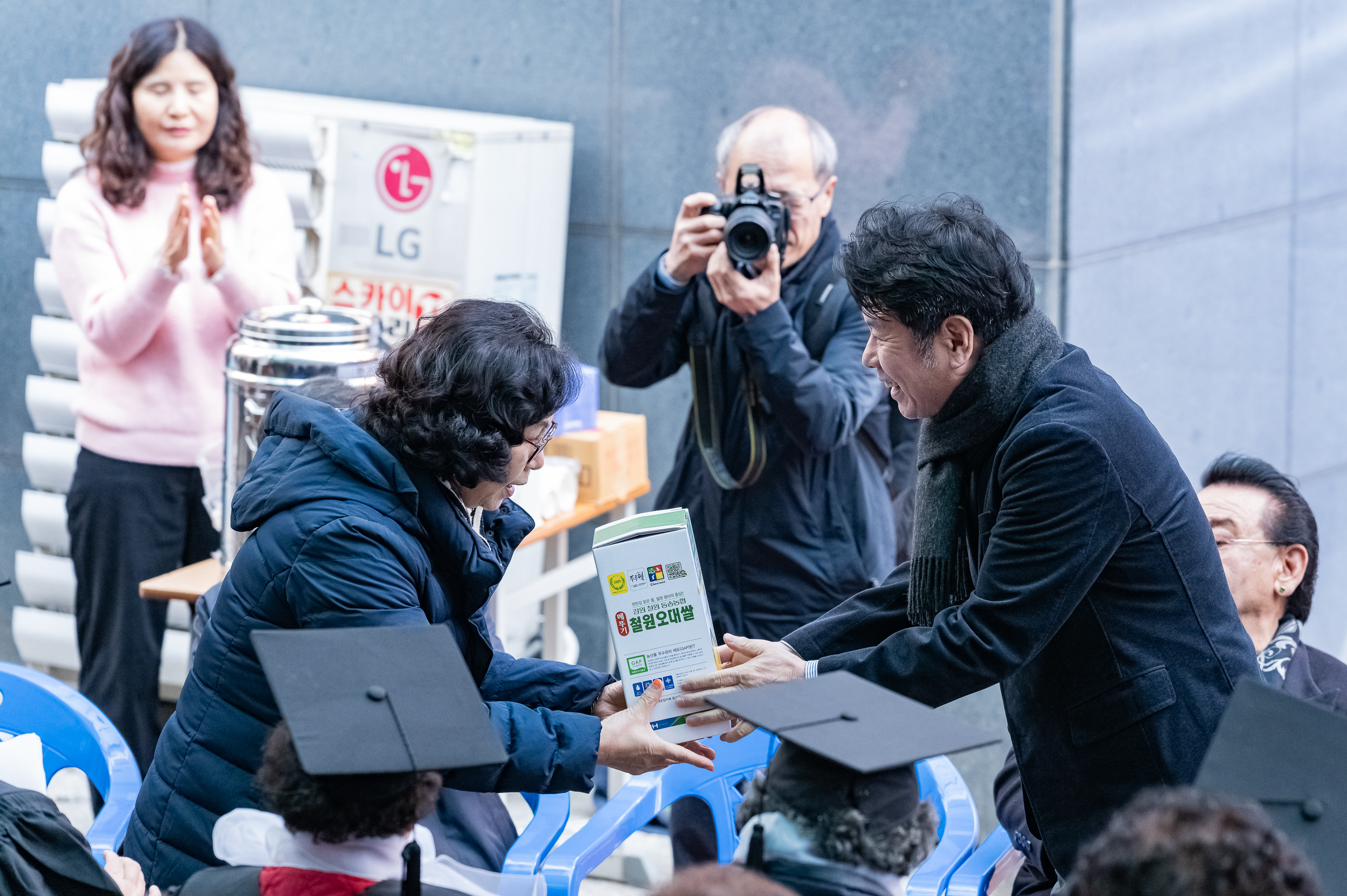 20250306-세종교육센터 졸업식 20250306-07944_L_140951.jpg