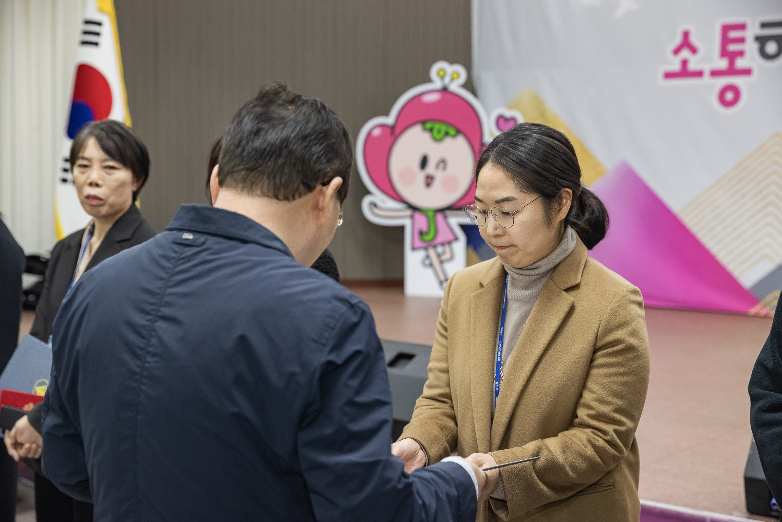 20250313-2025년 1/4분기 직원 정례조례 20250313-6931_L_193840.jpg