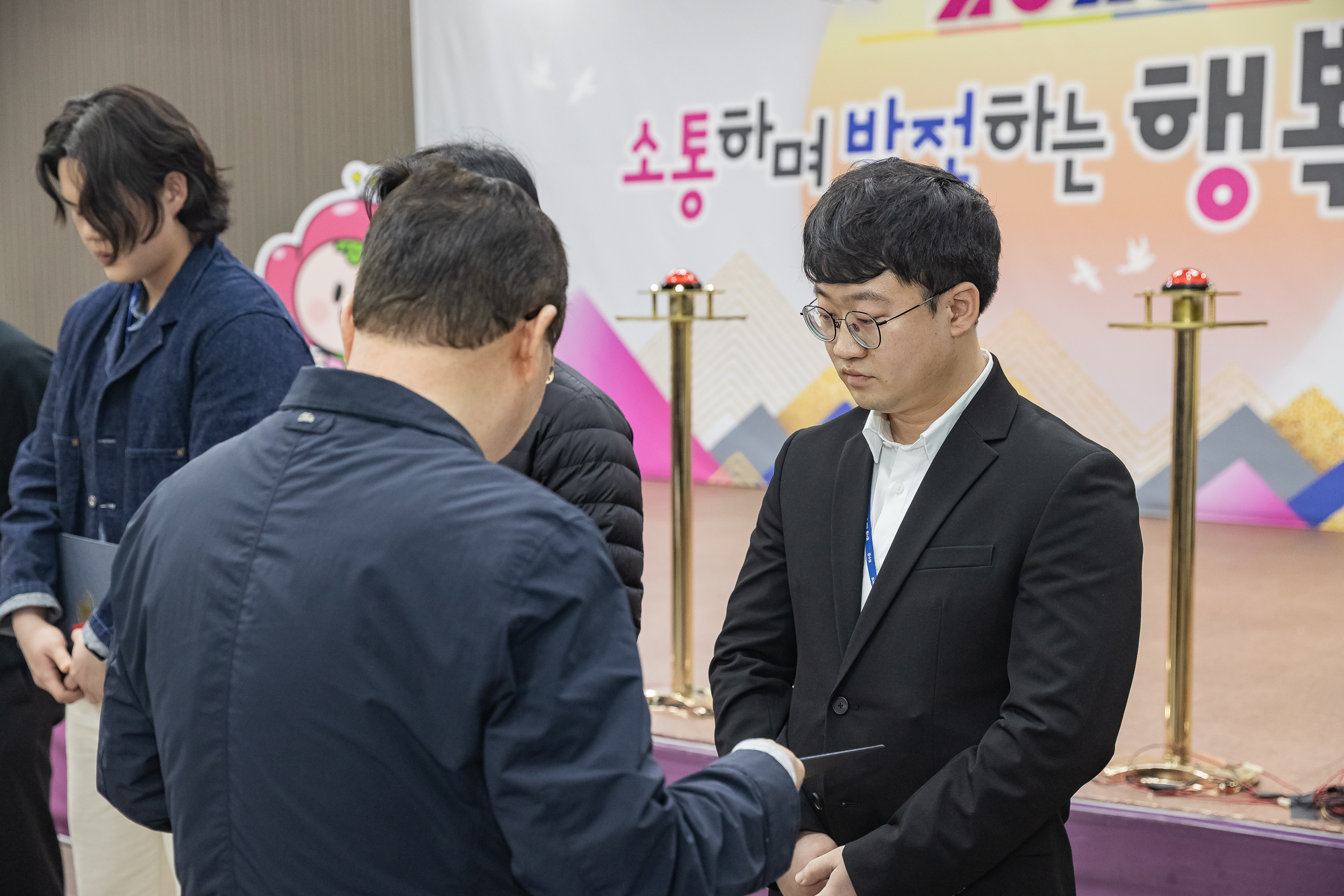20250313-2025년 1/4분기 직원 정례조례 20250313-6978_L_193841.jpg