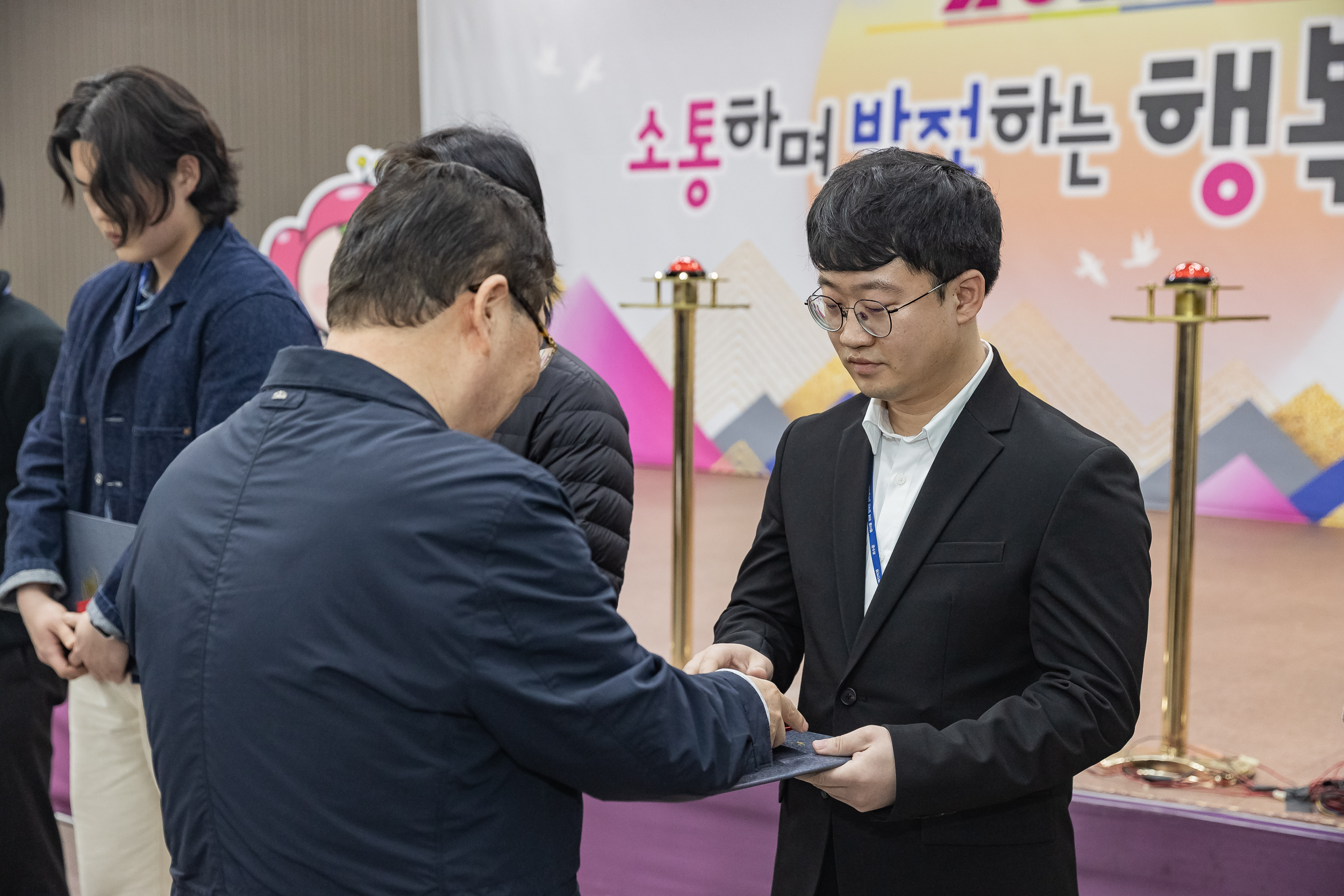 20250313-2025년 1/4분기 직원 정례조례 20250313-6983_L_193842.jpg
