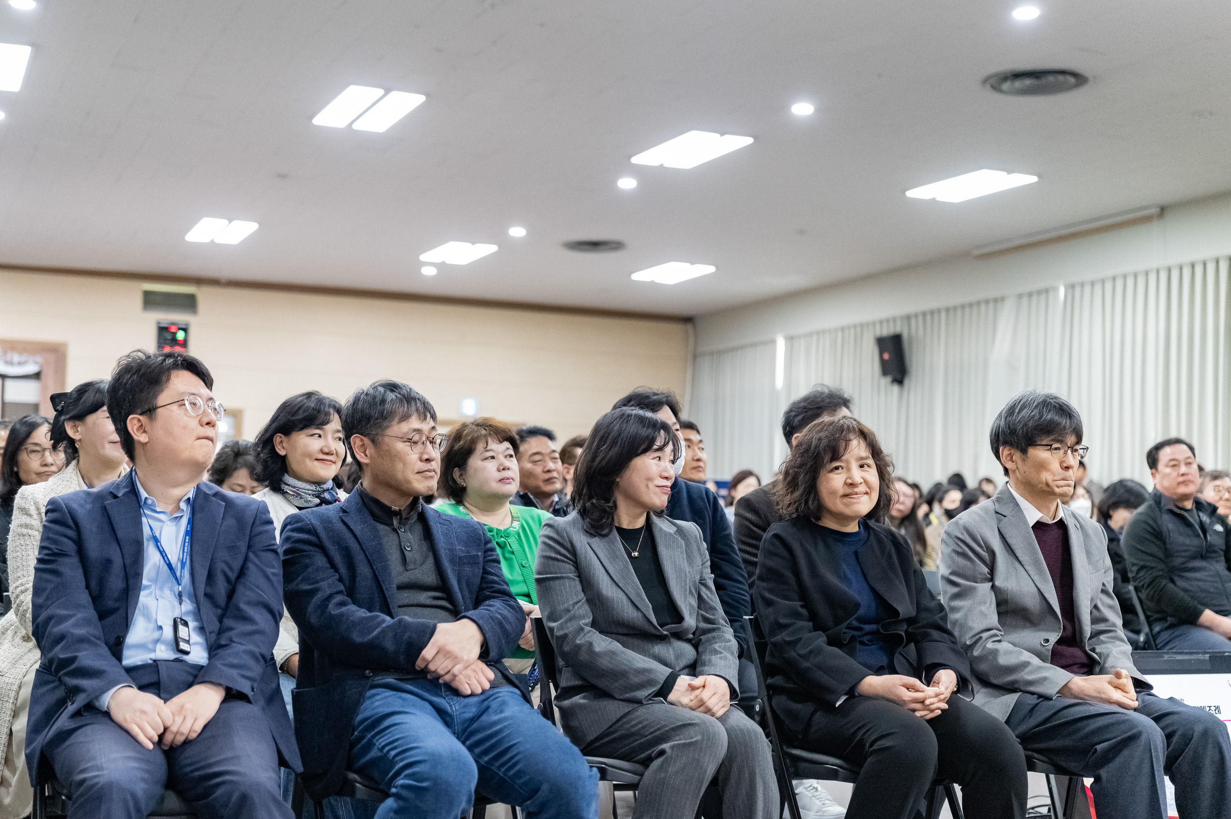 20250313-2025년 1/4분기 직원 정례조례 20250313-7053_L_193843.jpg