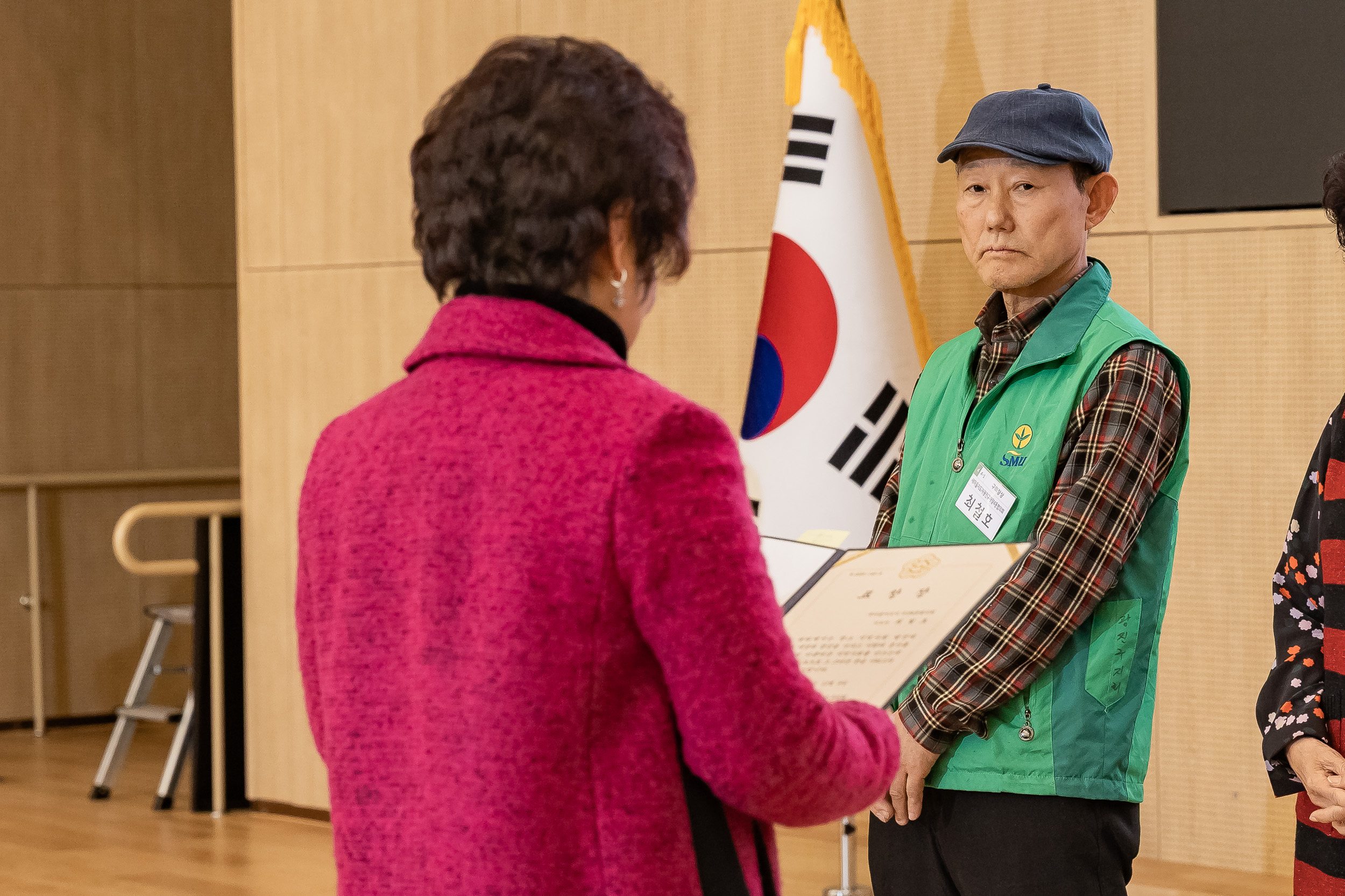 20251208-2025 서울시 광진구 새마을지도자대회 20251208-25548_L_130750.jpg