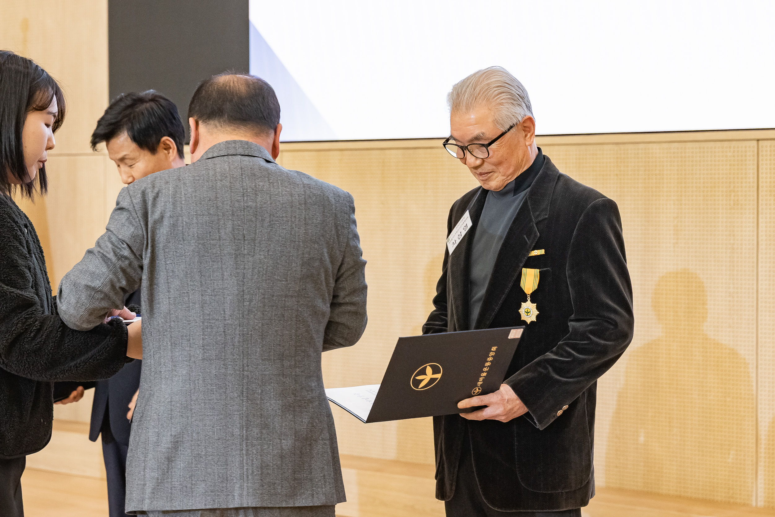 20251208-2025 서울시 광진구 새마을지도자대회 20251208-25719_L_130752.jpg