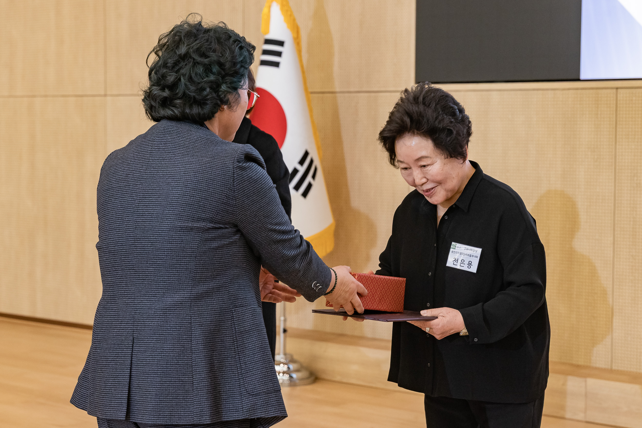 20251208-2025 서울시 광진구 새마을지도자대회 20251208-26016_L_130754.jpg