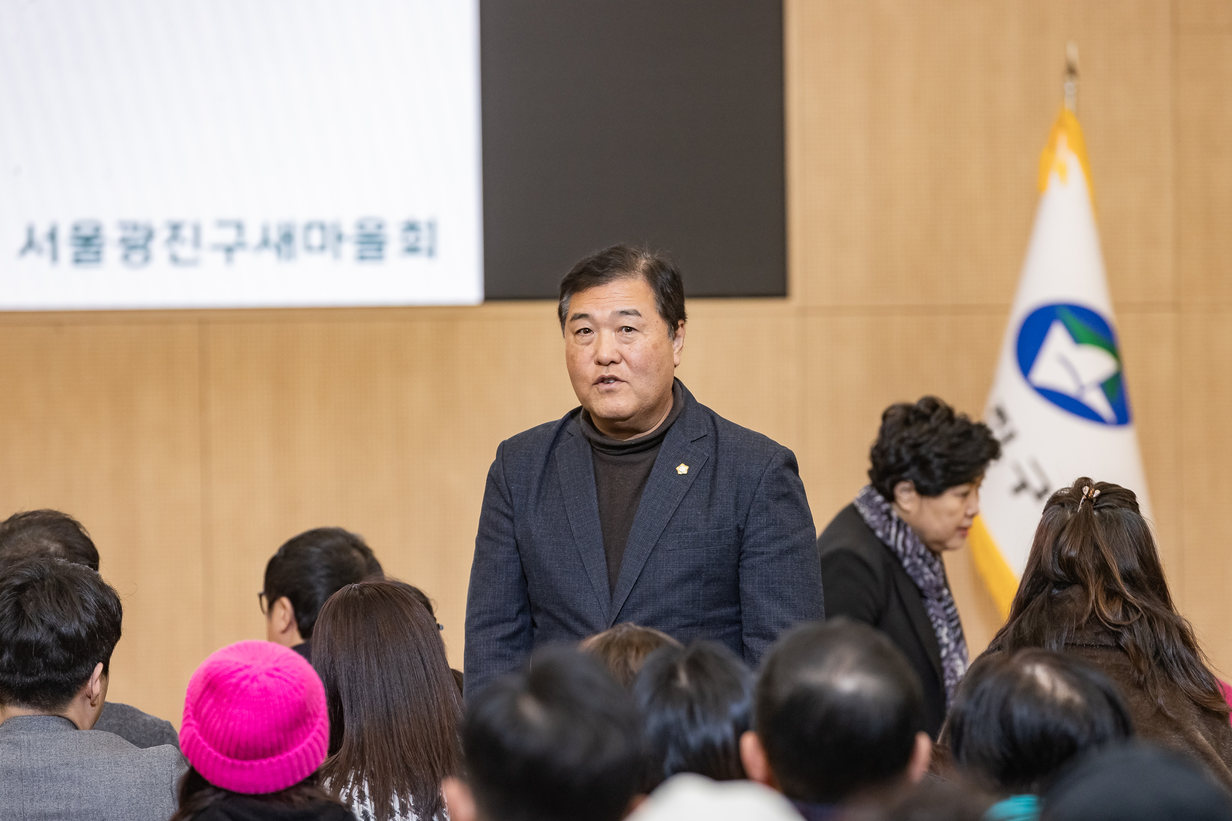 20251208-2025 서울시 광진구 새마을지도자대회 20251208-25142_L_130745.jpg