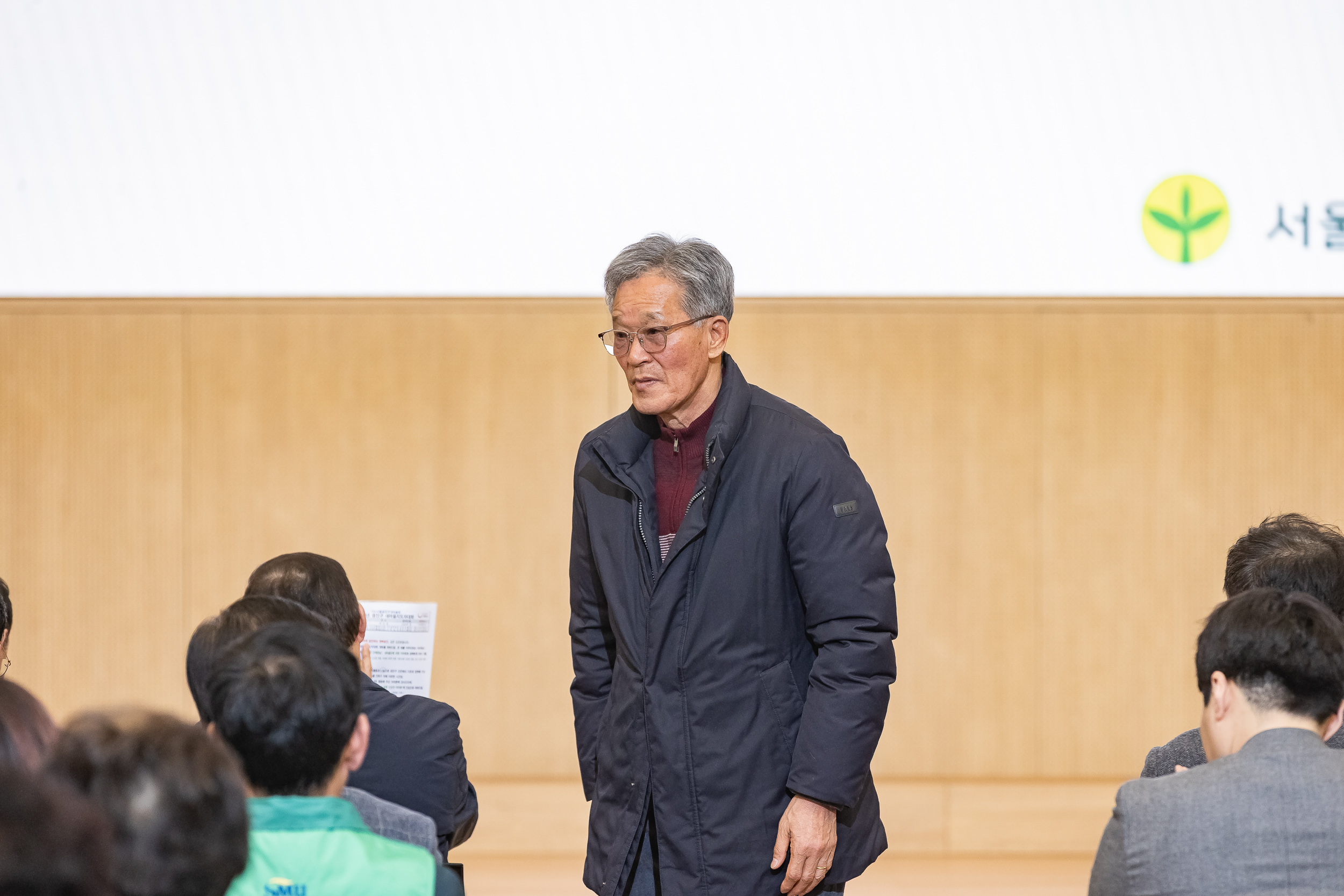 20251208-2025 서울시 광진구 새마을지도자대회 20251208-25196_L_130746.jpg