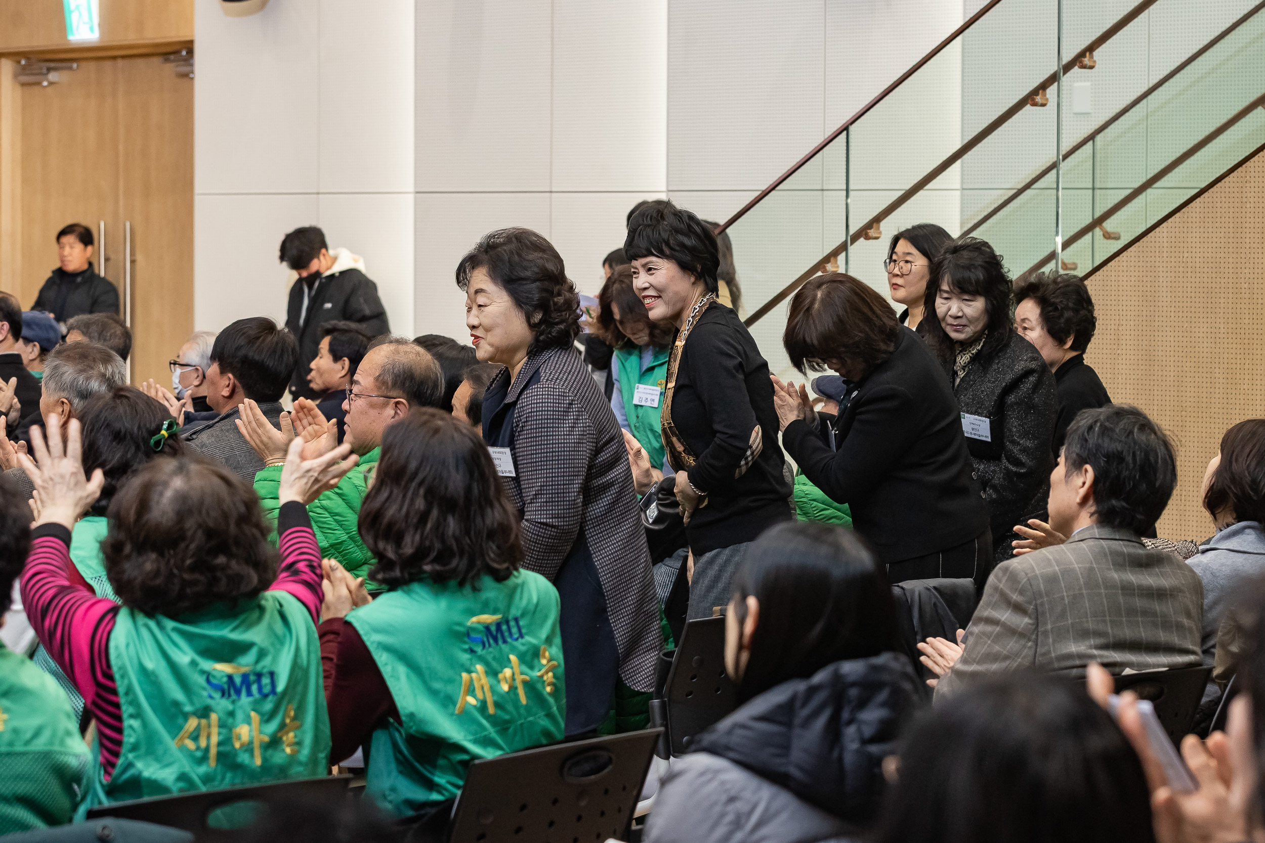 20251208-2025 서울시 광진구 새마을지도자대회 20251208-25259_L_130747.jpg