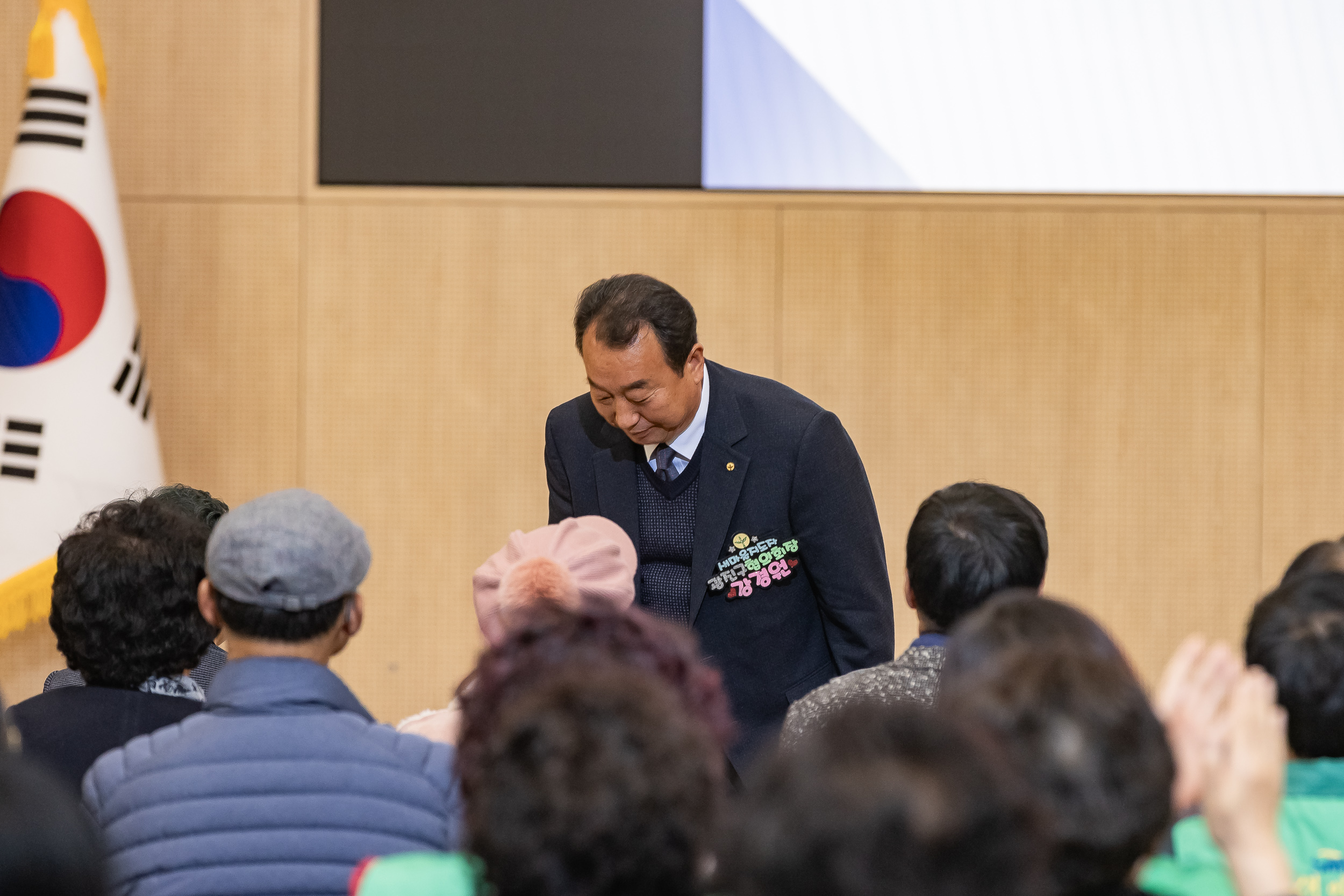 20251208-2025 서울시 광진구 새마을지도자대회 20251208-25267_L_130747.jpg