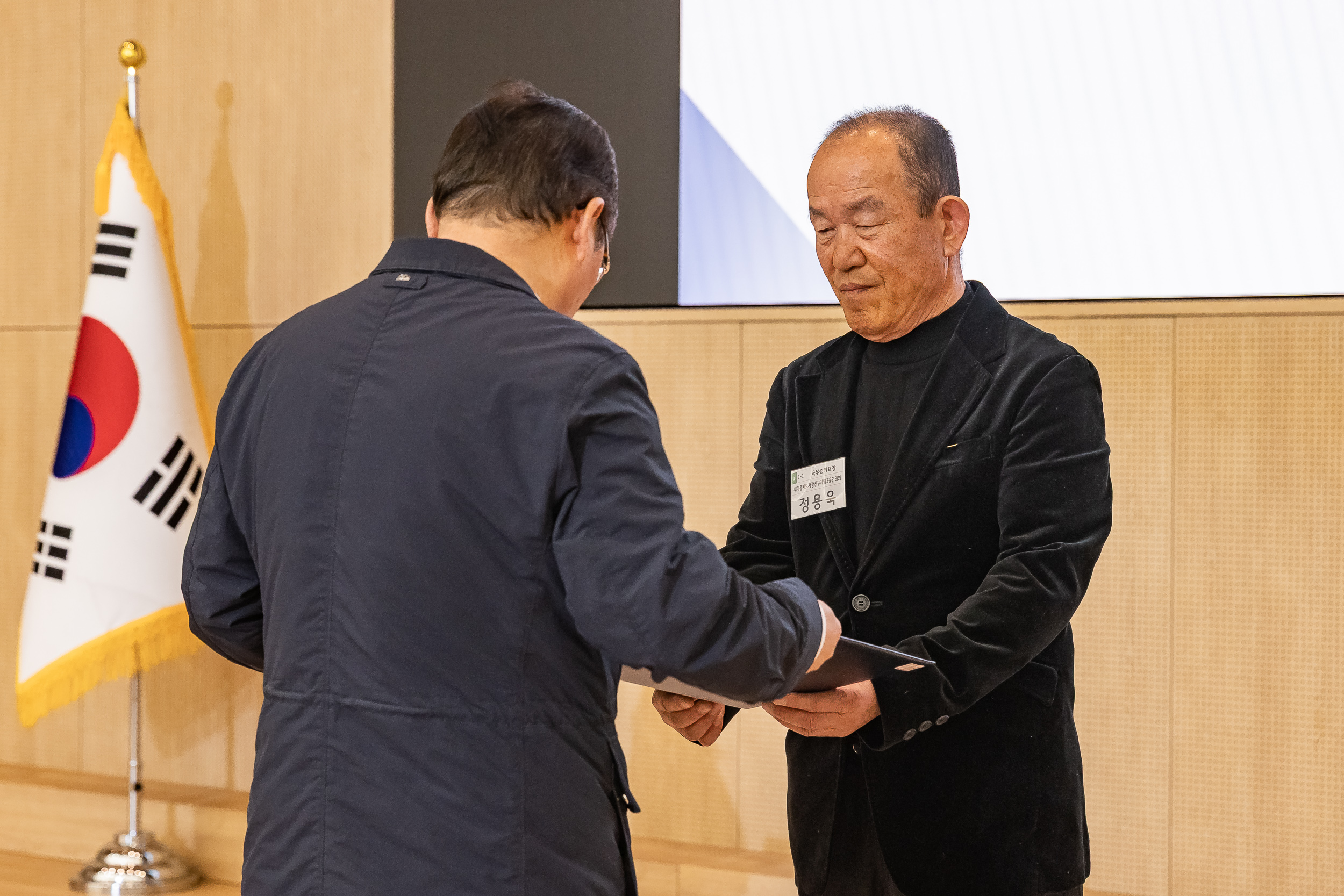 20251208-2025 서울시 광진구 새마을지도자대회 20251208-25315_L_130748.jpg