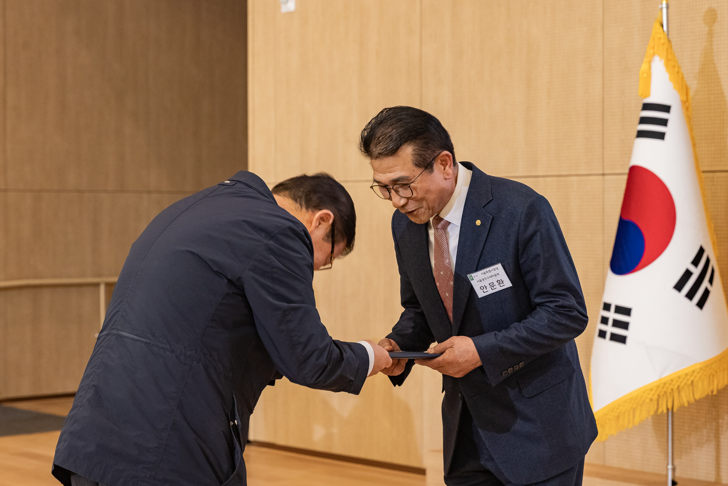 20251208-2025 서울시 광진구 새마을지도자대회 20251208-25439_L_130749.jpg