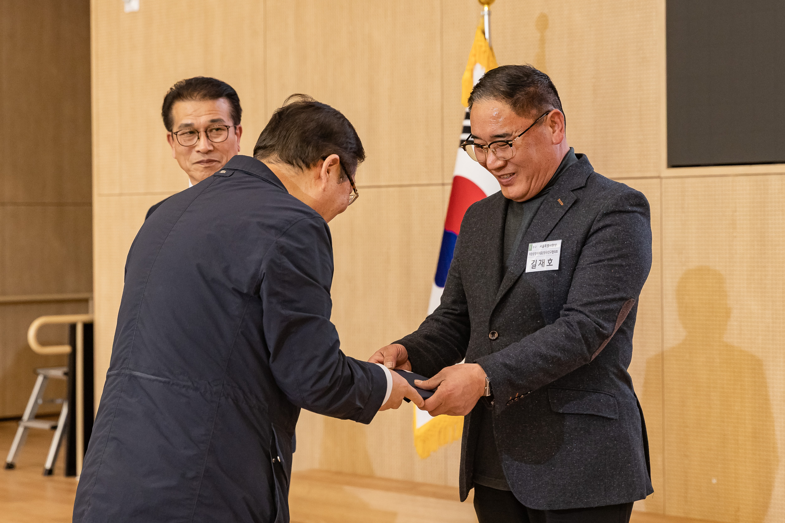 20251208-2025 서울시 광진구 새마을지도자대회 20251208-25453_L_130749.jpg