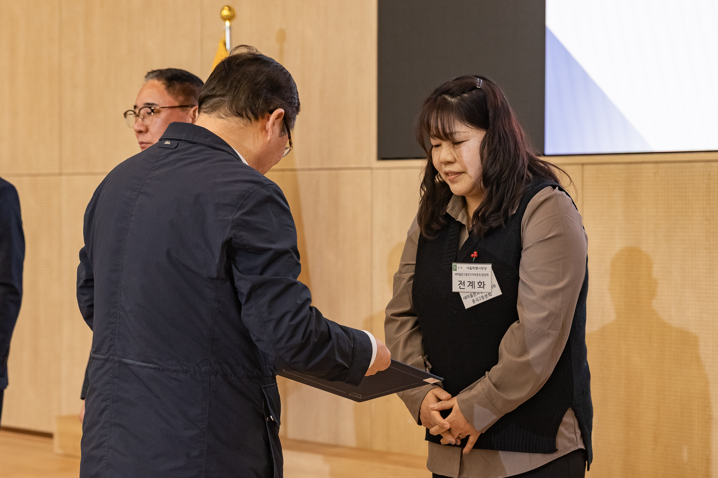 20251208-2025 서울시 광진구 새마을지도자대회 20251208-25458_L_130749.jpg