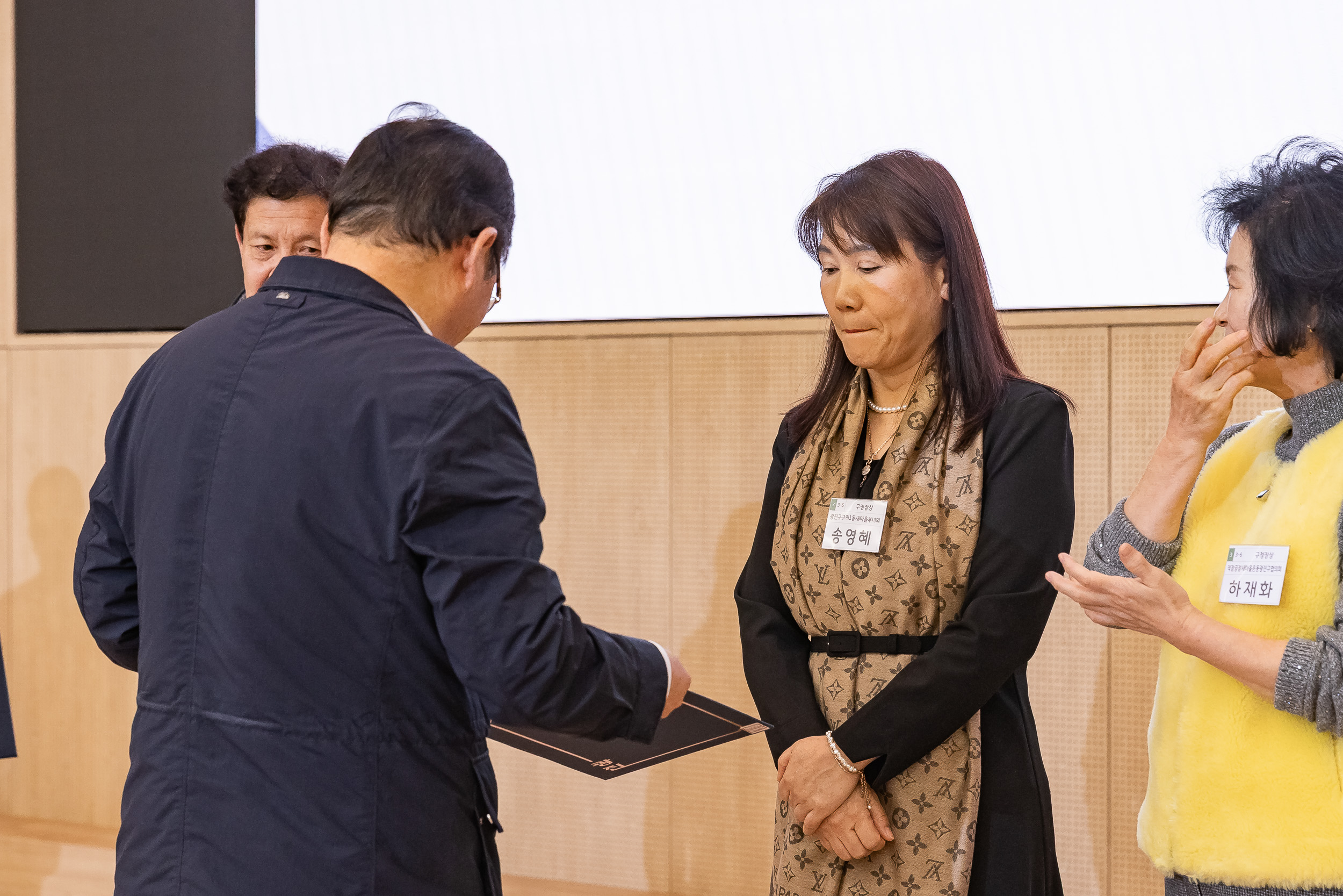 20251208-2025 서울시 광진구 새마을지도자대회 20251208-25483_L_130750.jpg