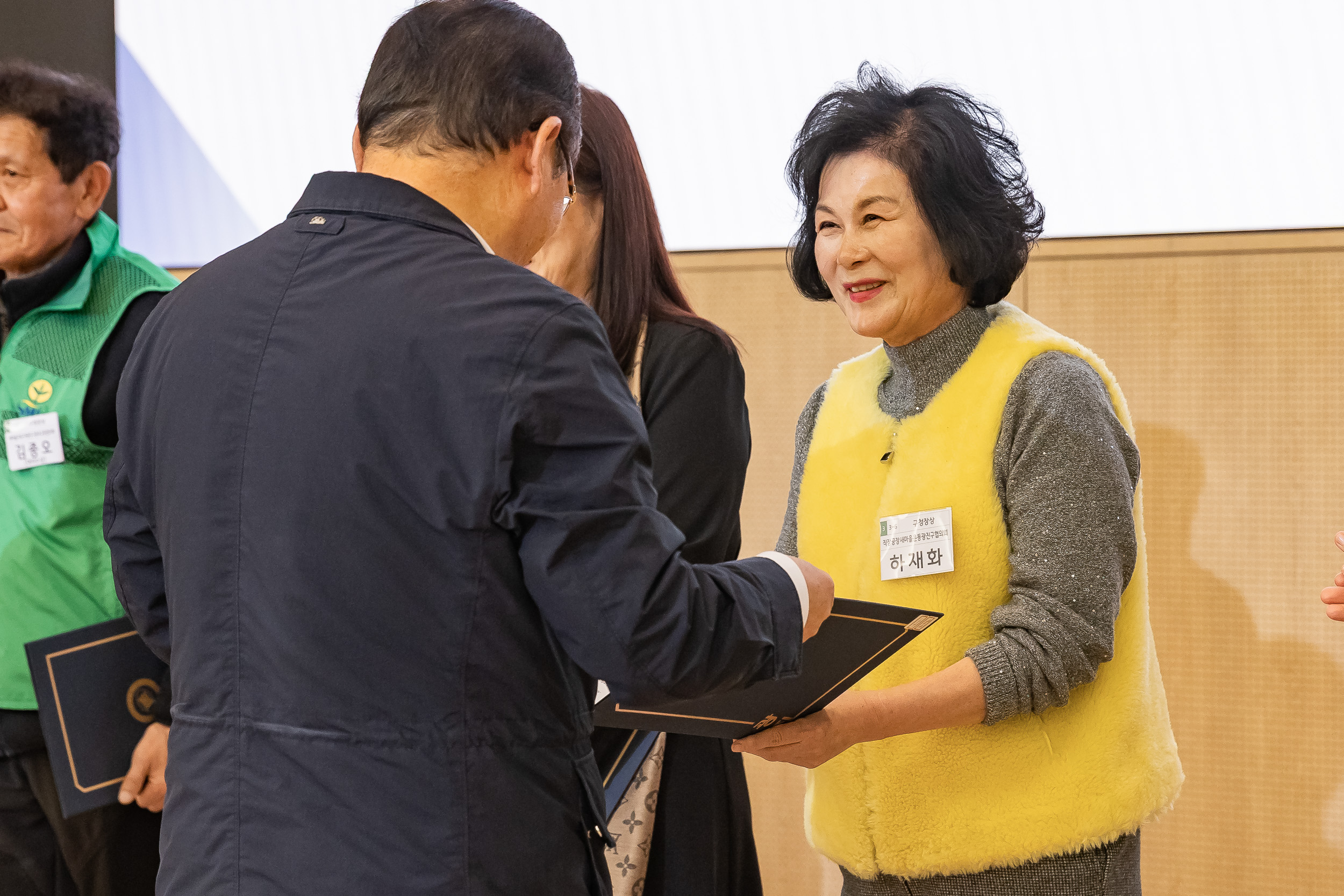 20251208-2025 서울시 광진구 새마을지도자대회 20251208-25497_L_130750.jpg