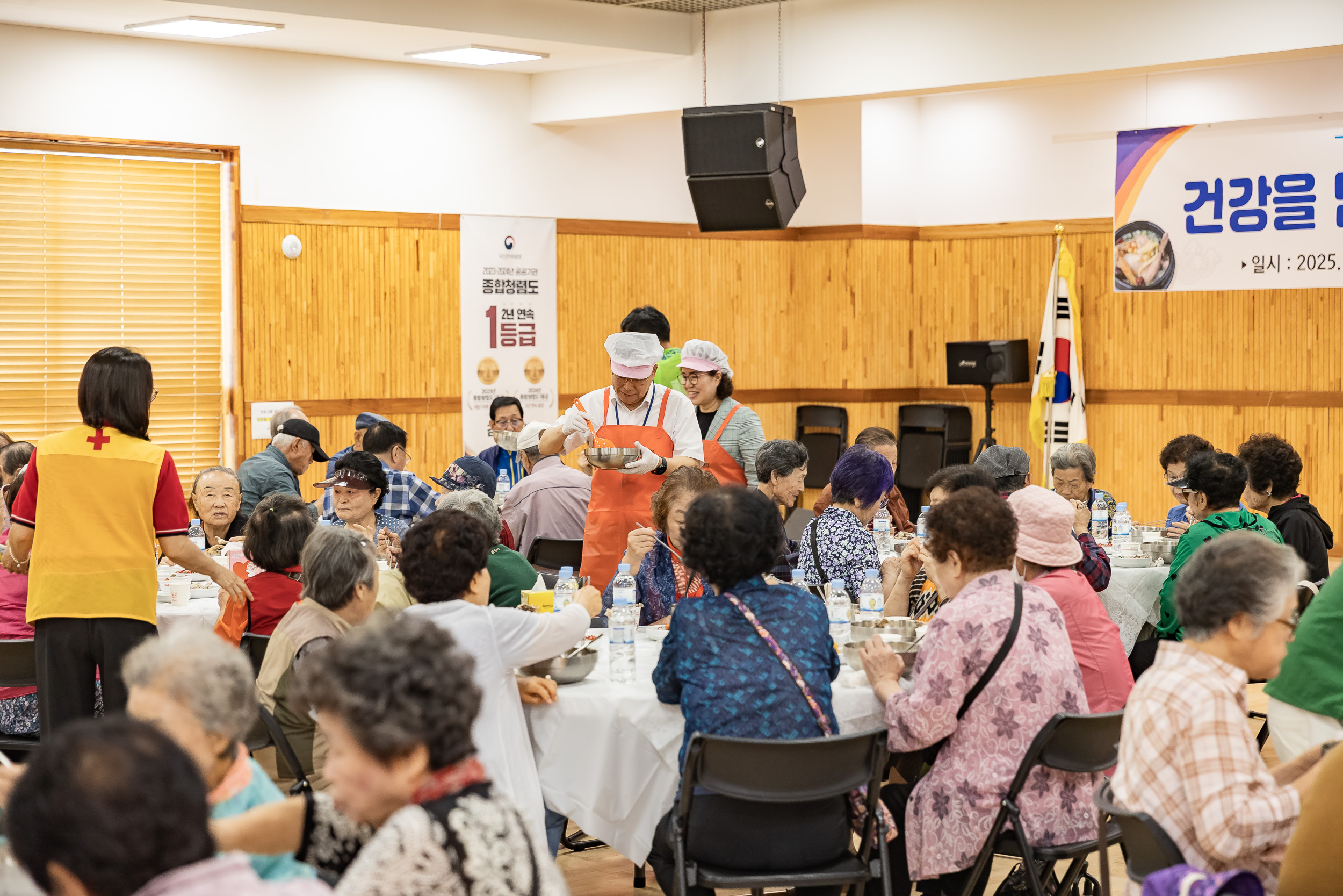 20250923-구의1동 자원봉사캠프 삼계탕 나눔 20250923-38075_L_161210.jpg