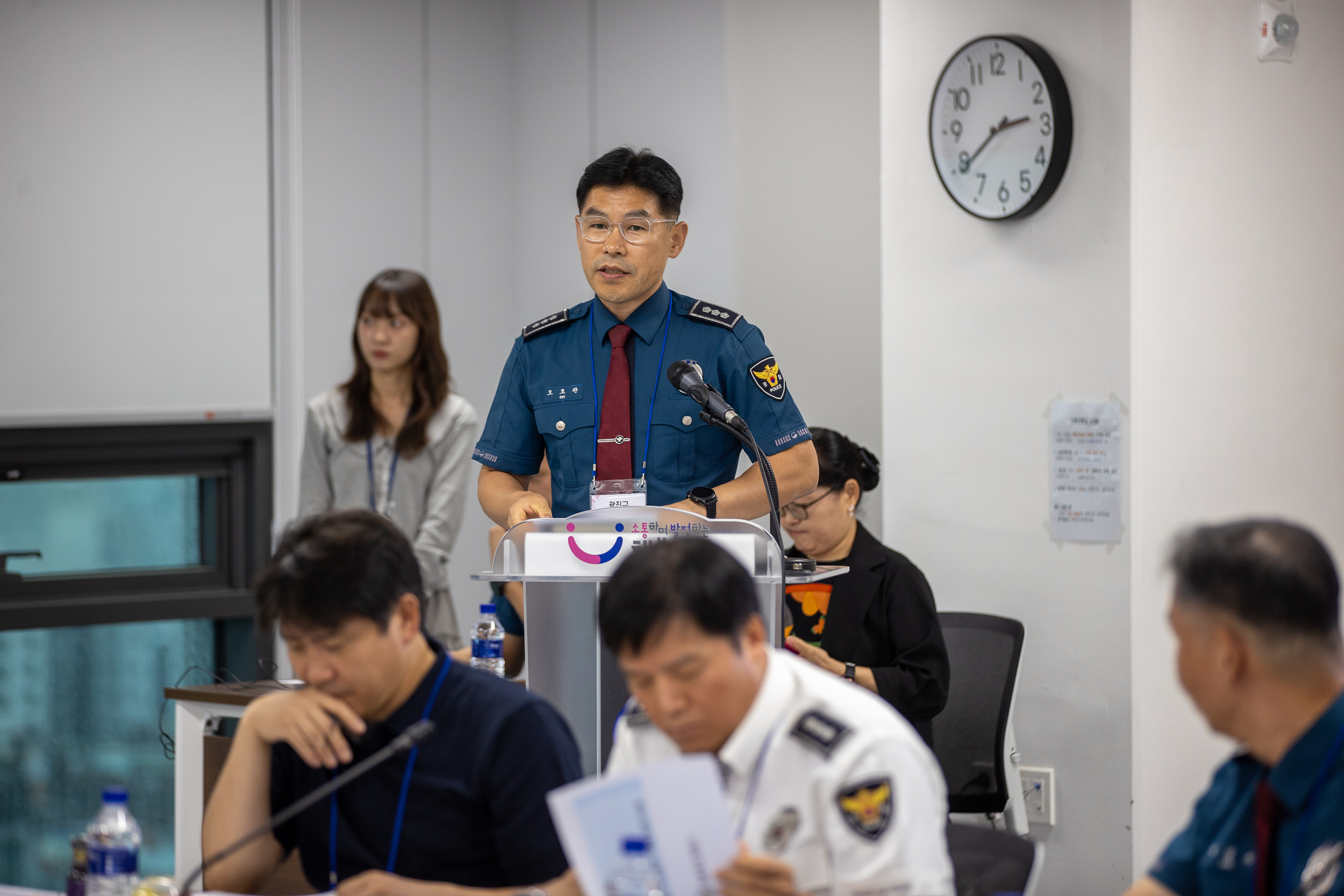 20250916-지역사회기초질서확립을 위한 광진구 상인연합 간담회 20250916-28712_G_171628.jpg