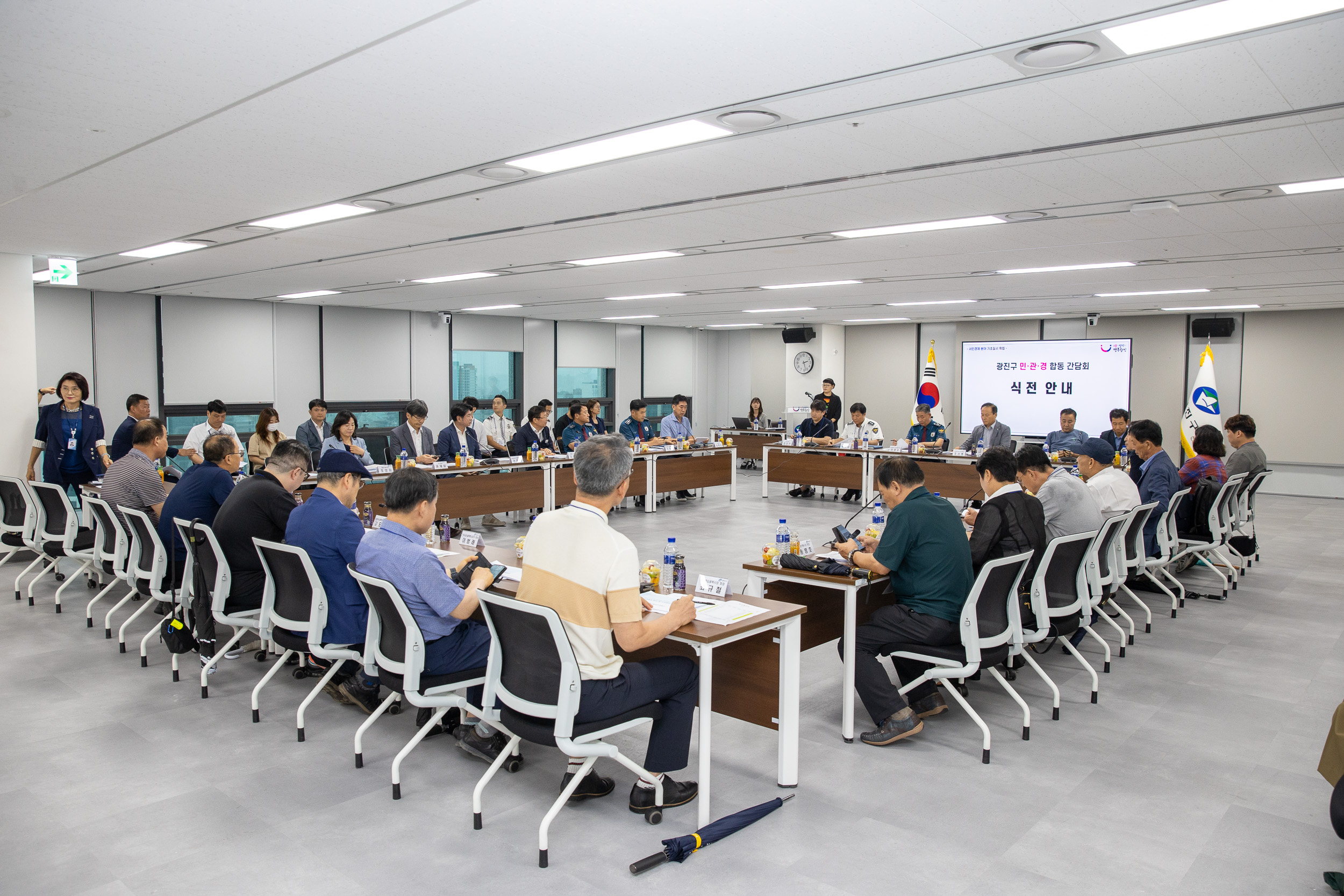 20250916-지역사회기초질서확립을 위한 광진구 상인연합 간담회 20250916-28571_G_171627.jpg