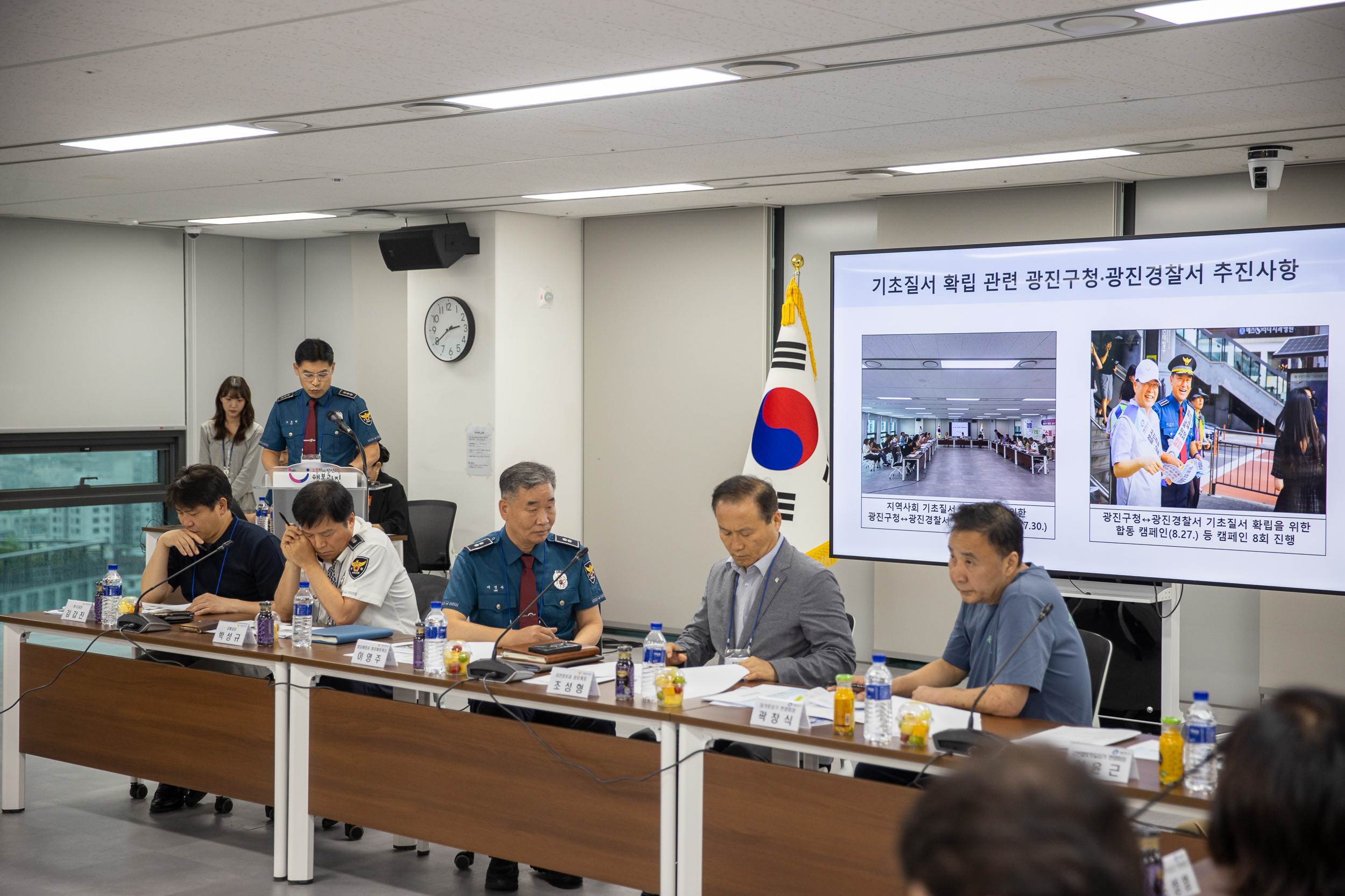 20250916-지역사회기초질서확립을 위한 광진구 상인연합 간담회