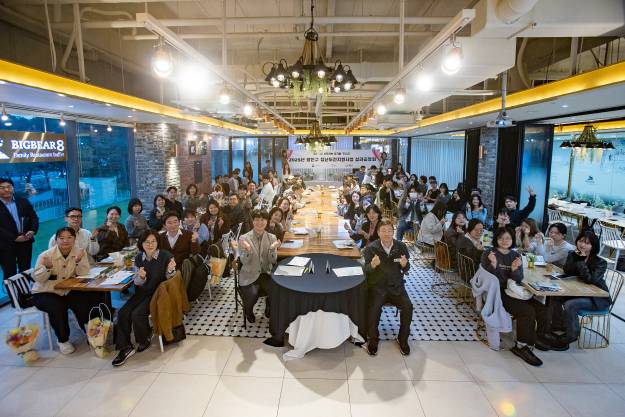 20251023-청년도전지원사업 도시락 성과공유회