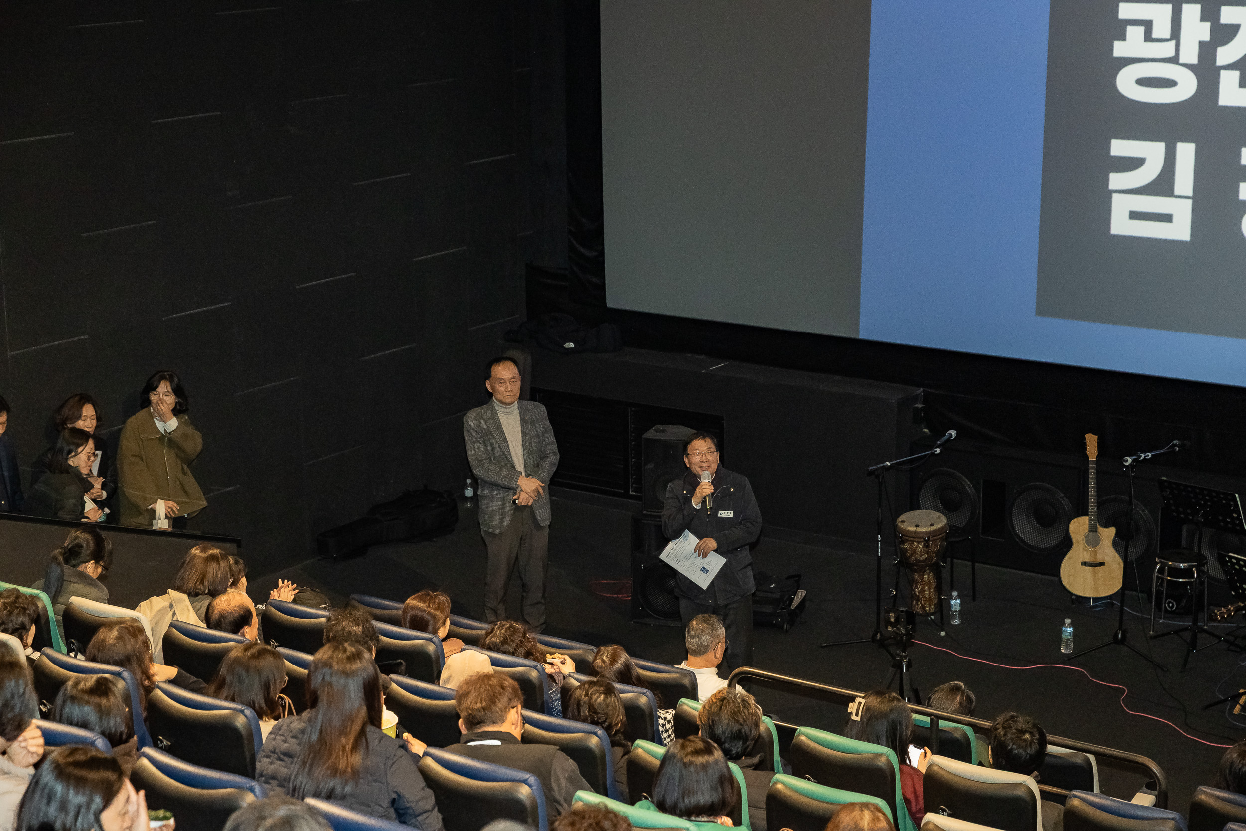 20251127-광진구노동복지센터 문화영화제 20251127-17792_L_130333.jpg